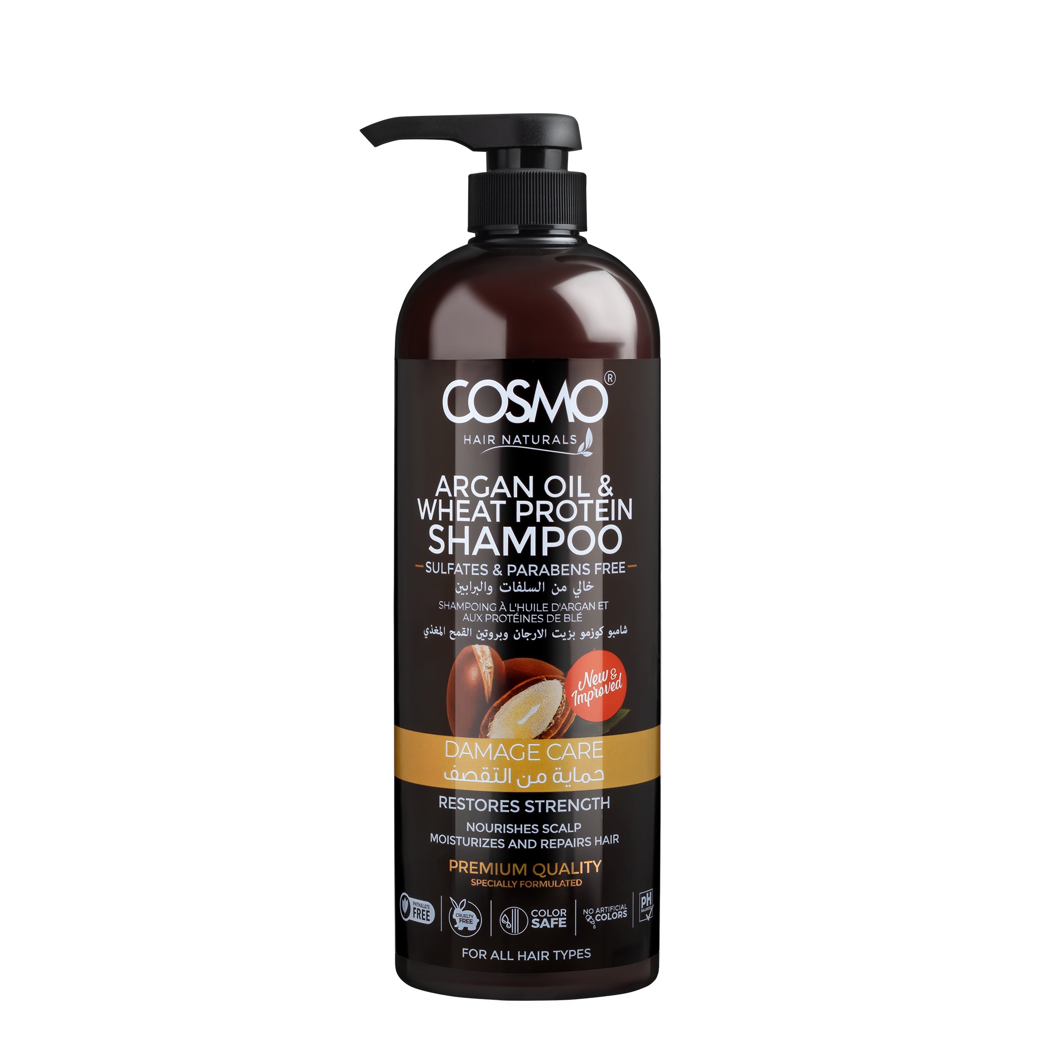 GENTLE DAILY CARE - ARGAN OIL & WHEAT PROTEIN SHAMPOO