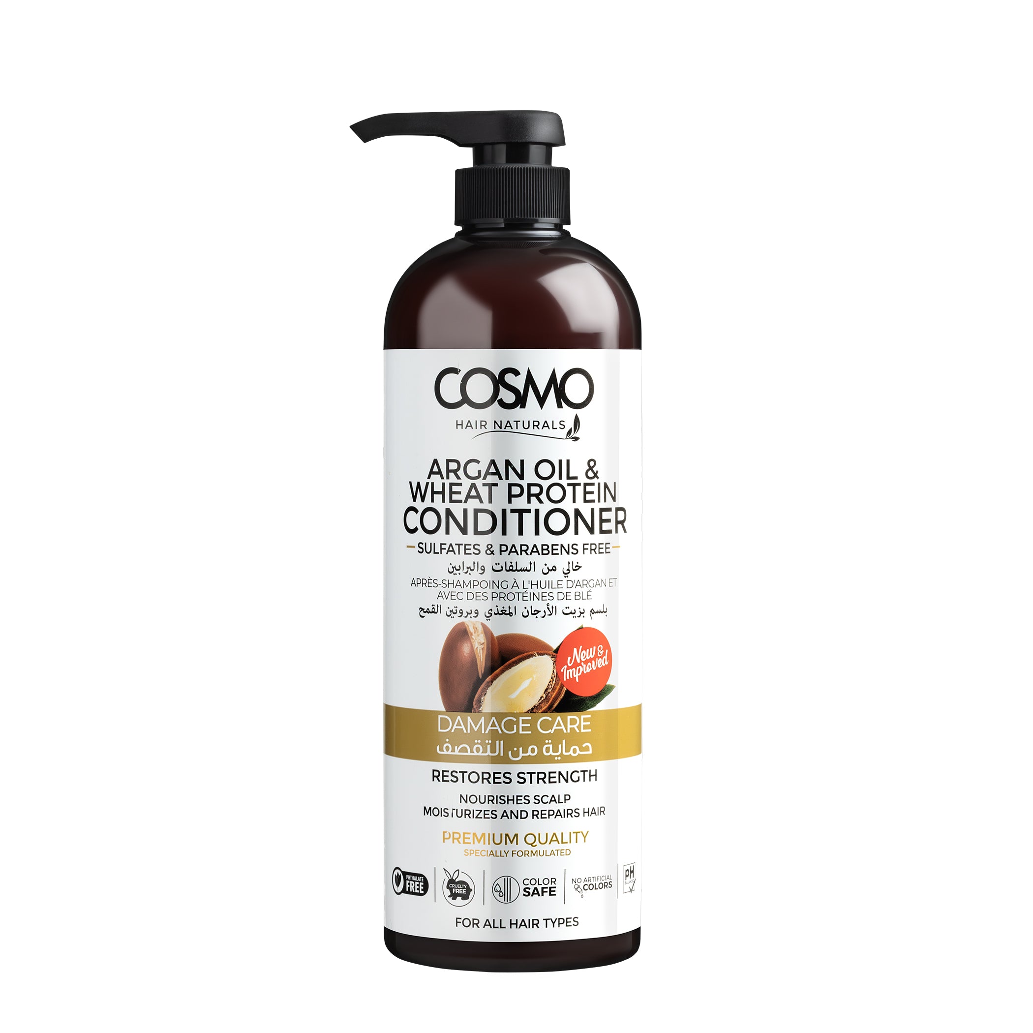 GENTLE DAILY CARE - ARGAN OIL & WHEAT PROTEIN CONDITIONER