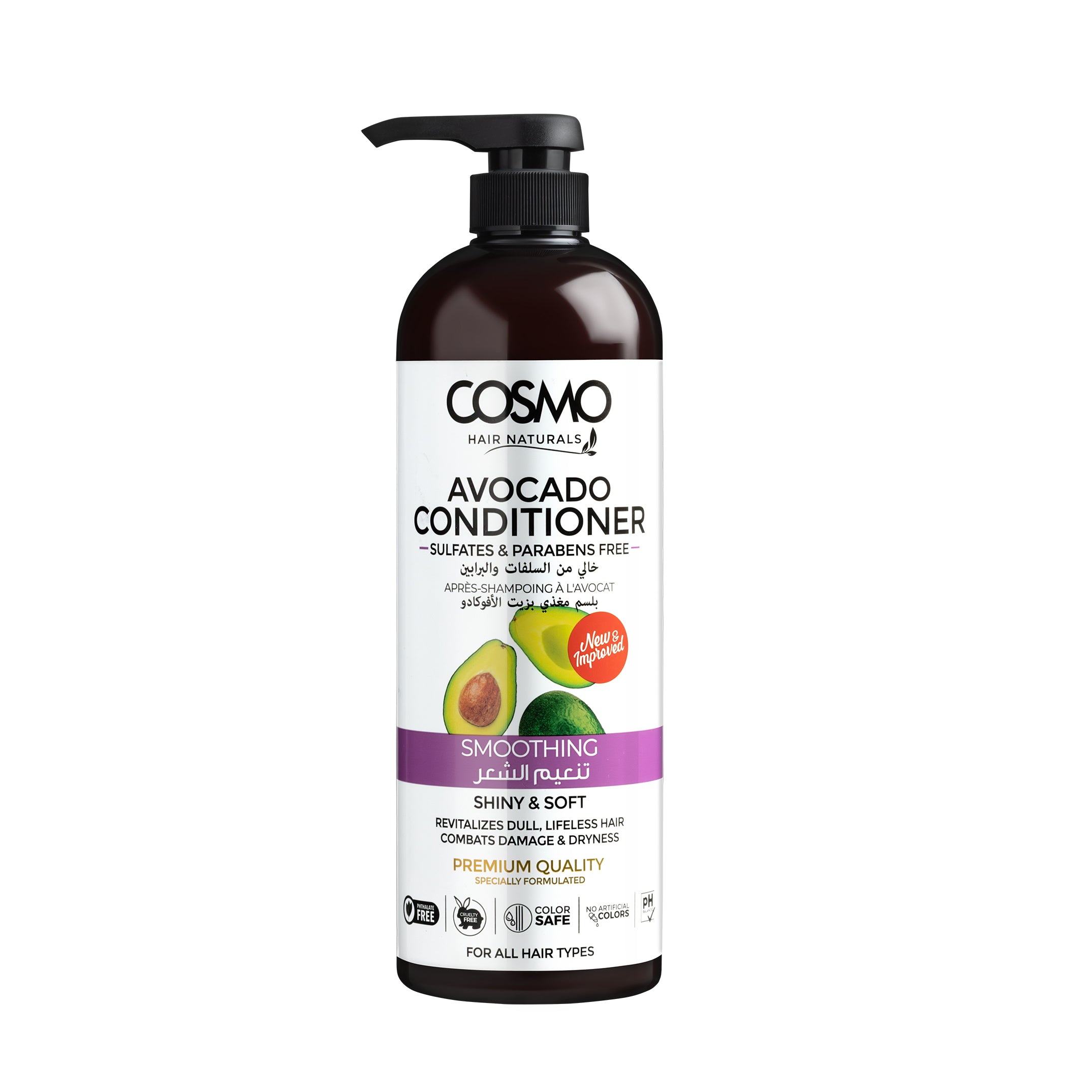 SOOTHING - AVOCADO CONDITIONER