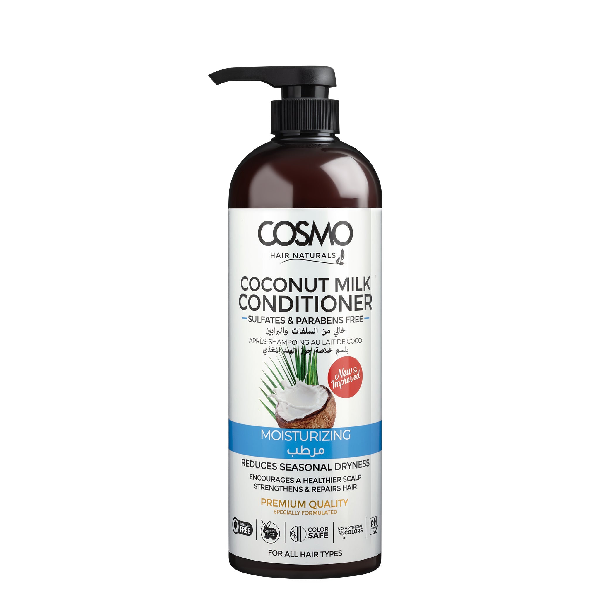 MOISTURIZING - COCONUT MILK CONDITIONER