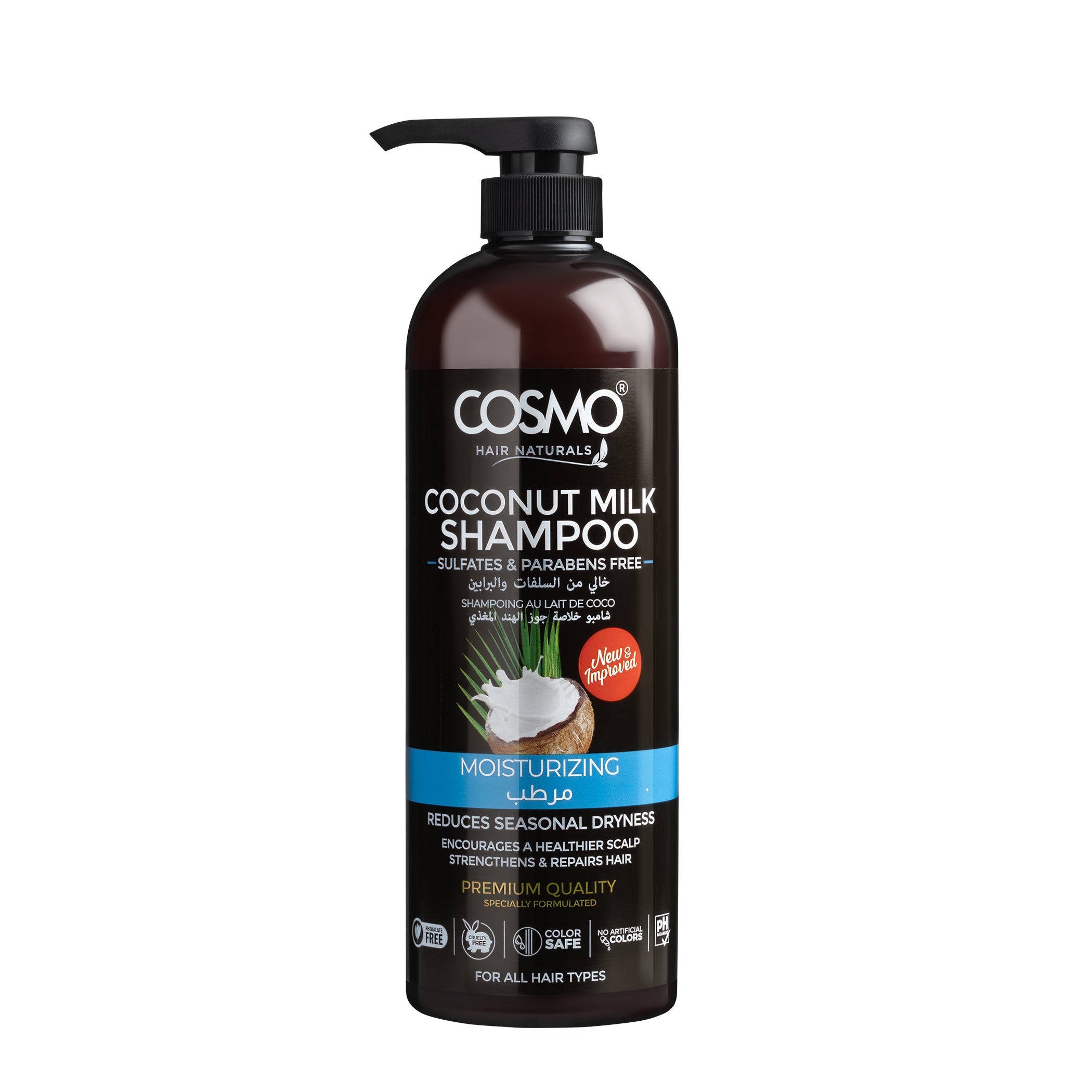 MOISTURIZING - COCONUT MILK SHAMPOO