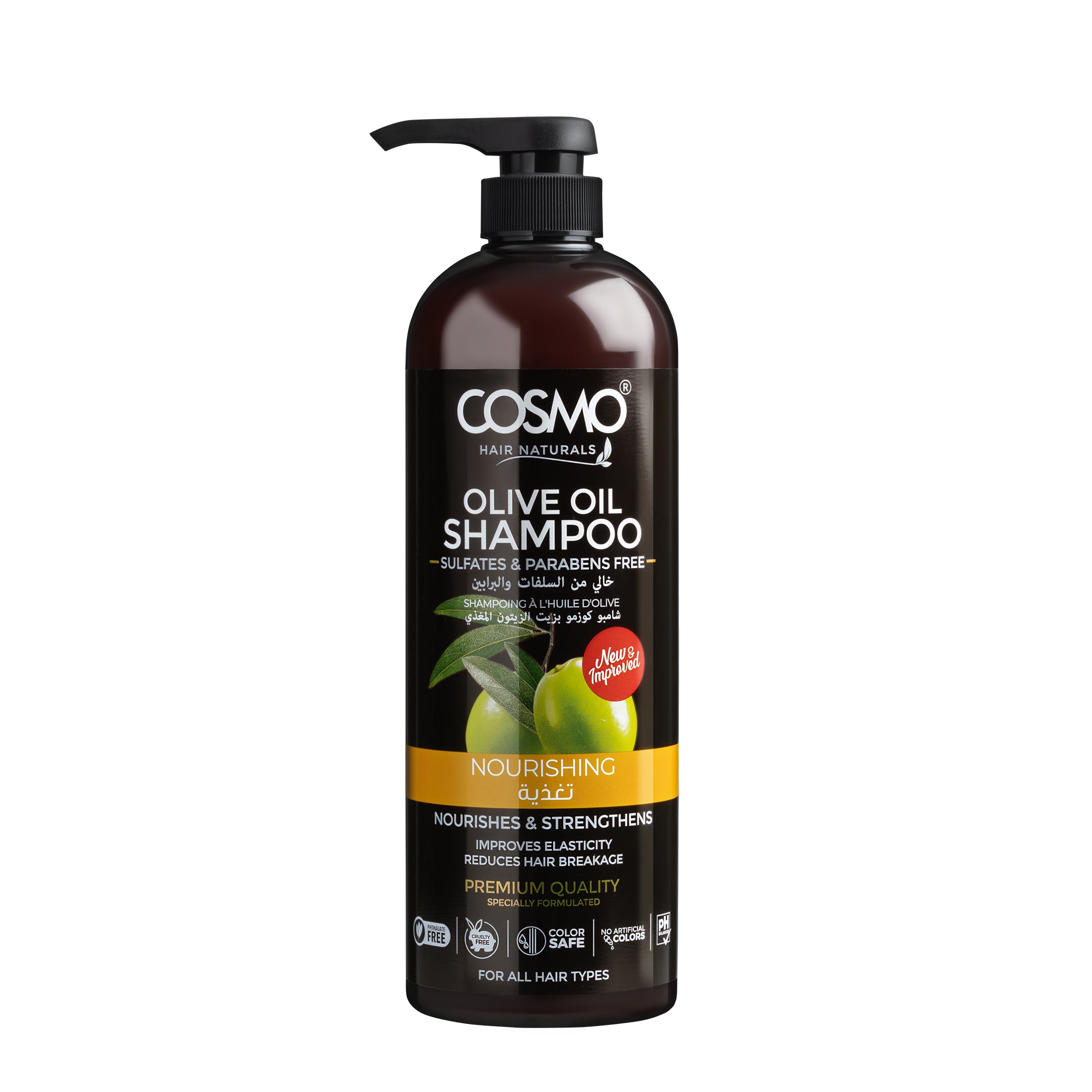 NOURISHING - OLIVE OIL SHAMPOO