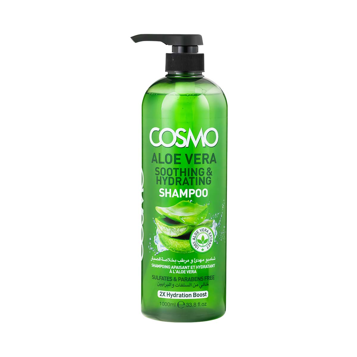 Aloe vera shampoo| best shampoo for hair growth