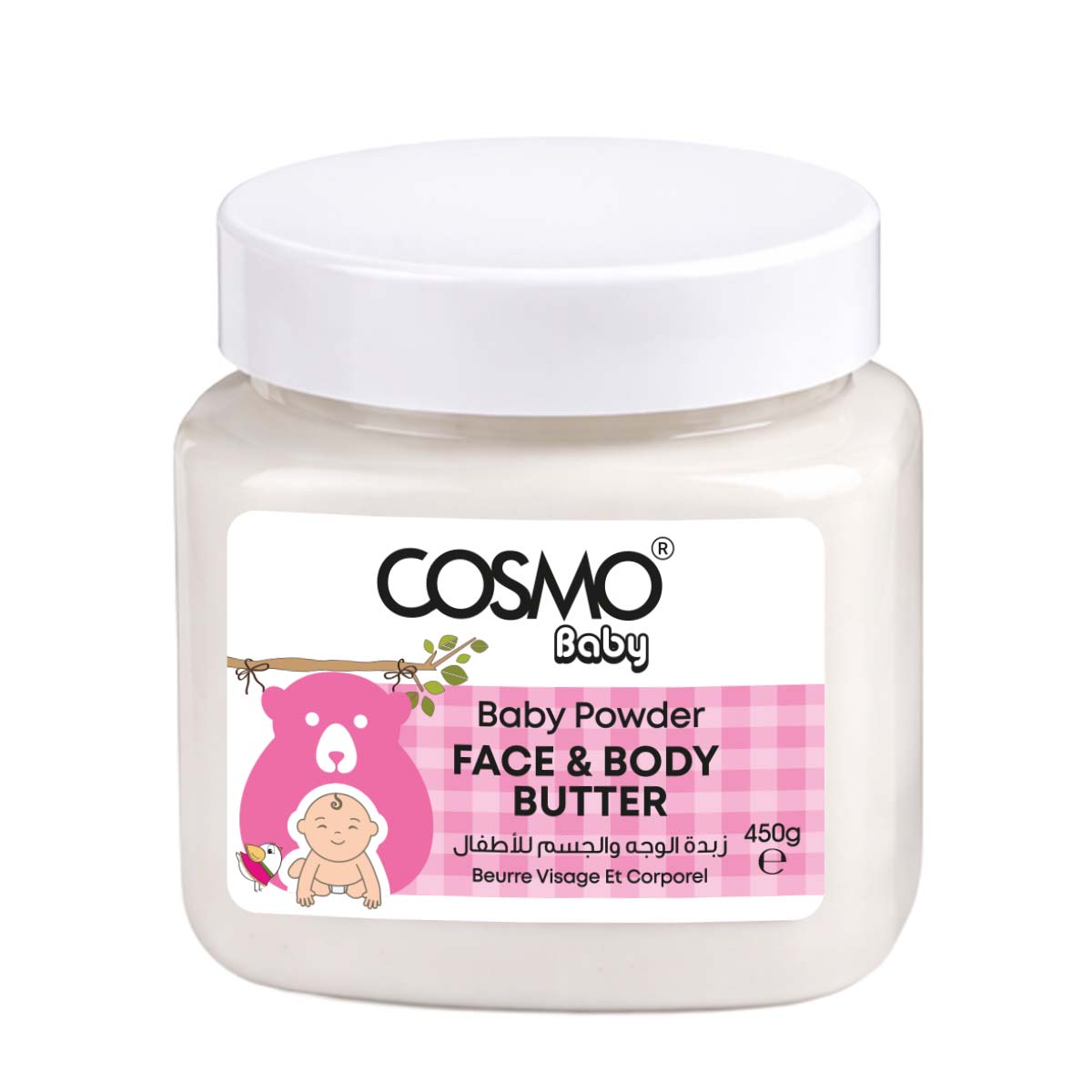 glutathione powder for face in united arab emirates Baby & Body Butter The flavor tastes great Anti-Glutathione peroxidase 1 (ISO1) 미용 BUNDLE:1 BOX + GET 1 FREE GIFT