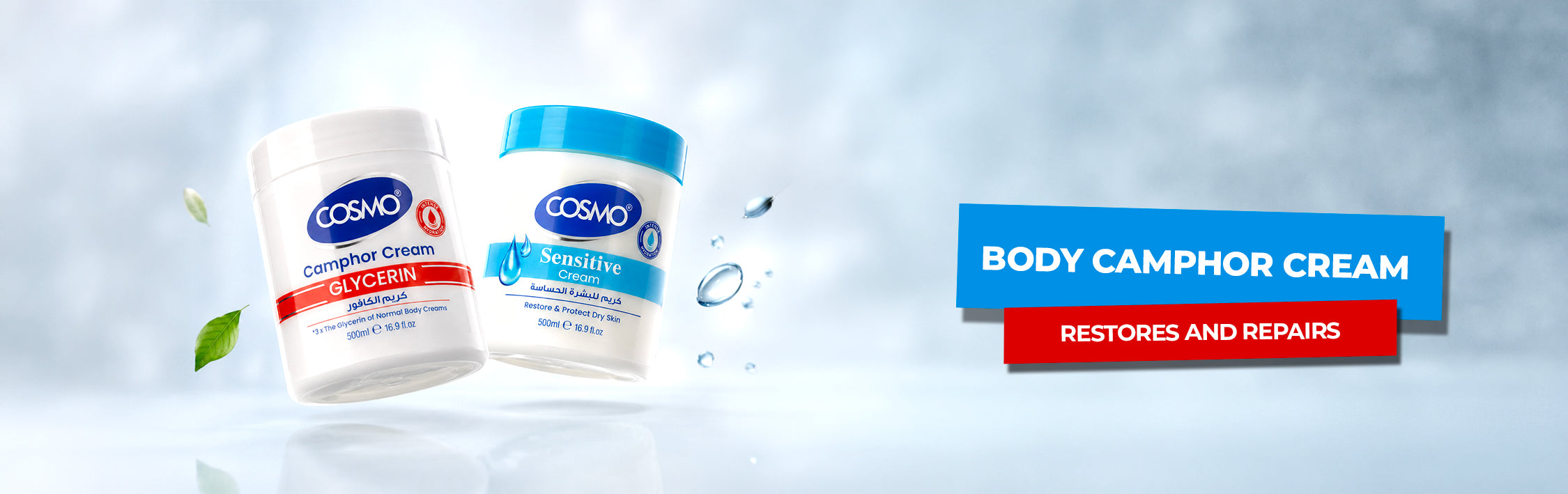 Body Camphor Cream