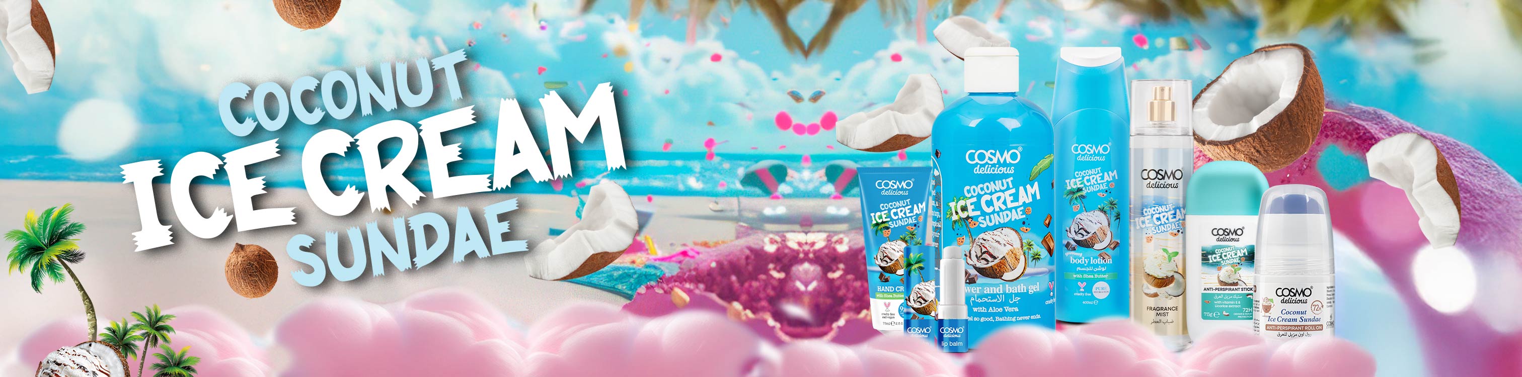 Coconut Ice Cream Sundae