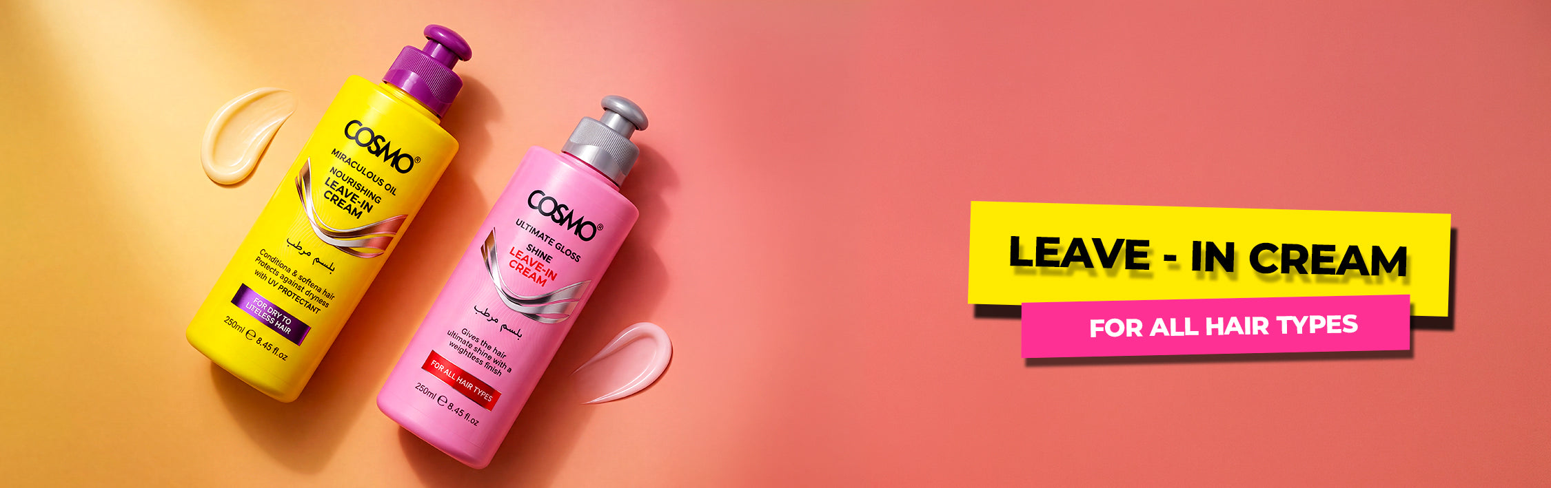 HAIR LEAVE IN CREAM