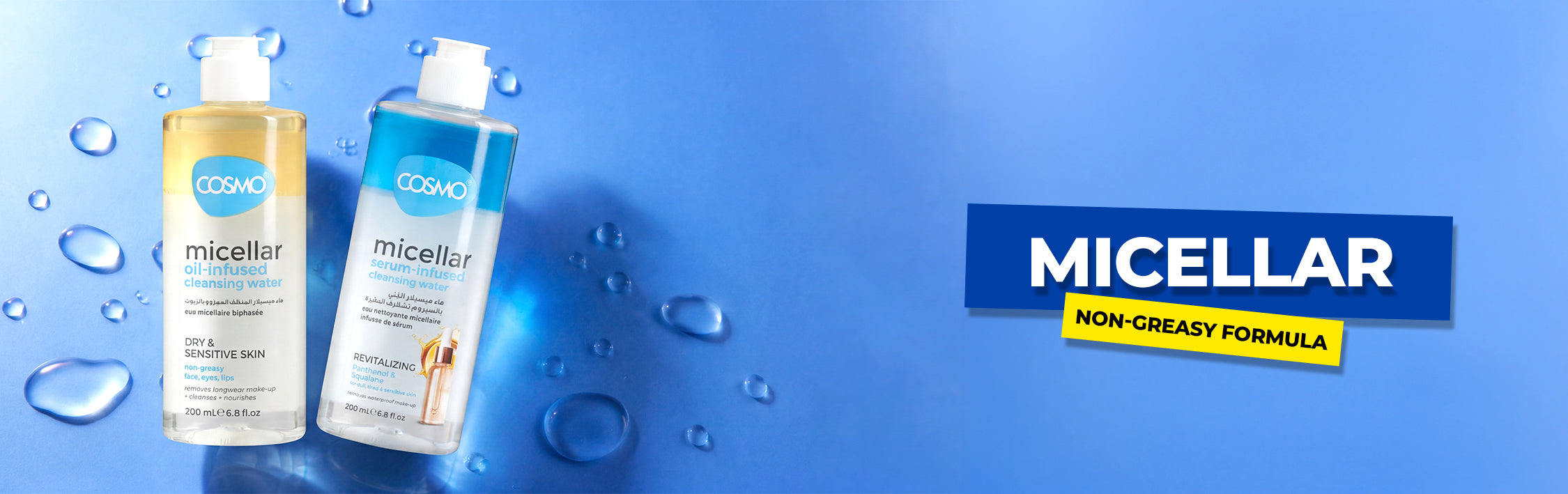 Micellar Water Cleanser — Micellar Cleansing Water, Foam, Oil & More