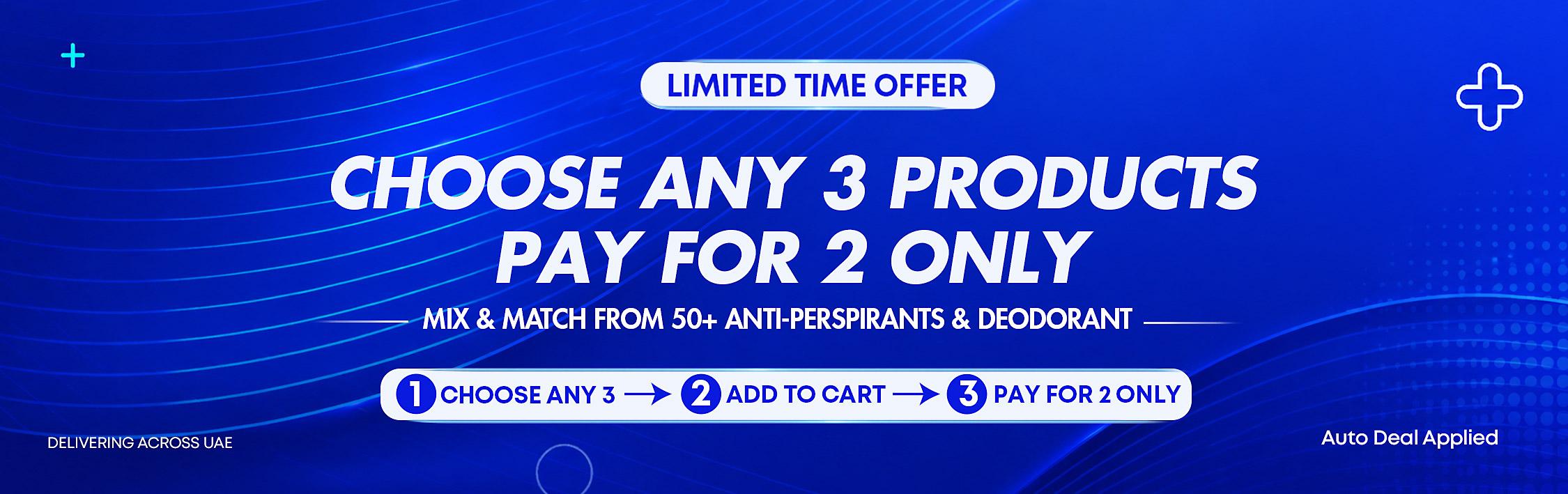 BUY 3 PAY 2