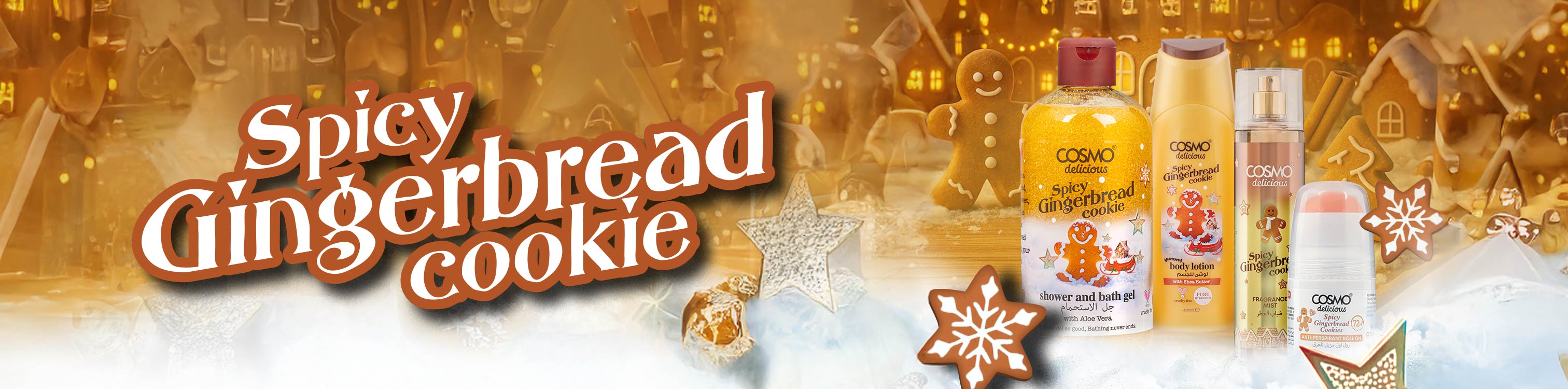 Spicy Gingerbread Cookie