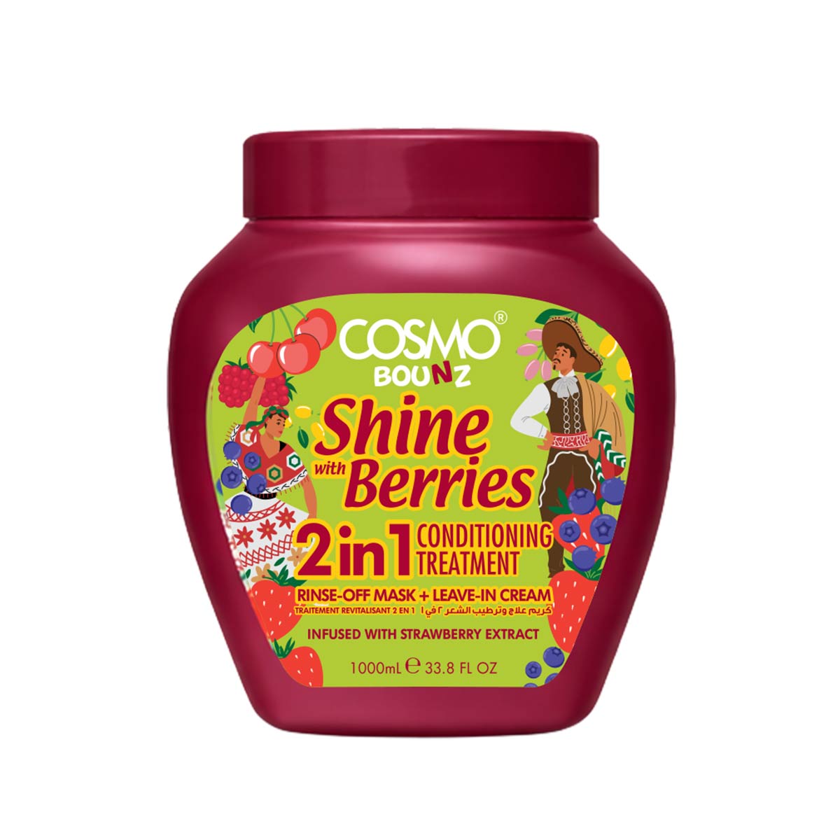 Cosmo Cosmetics All Products