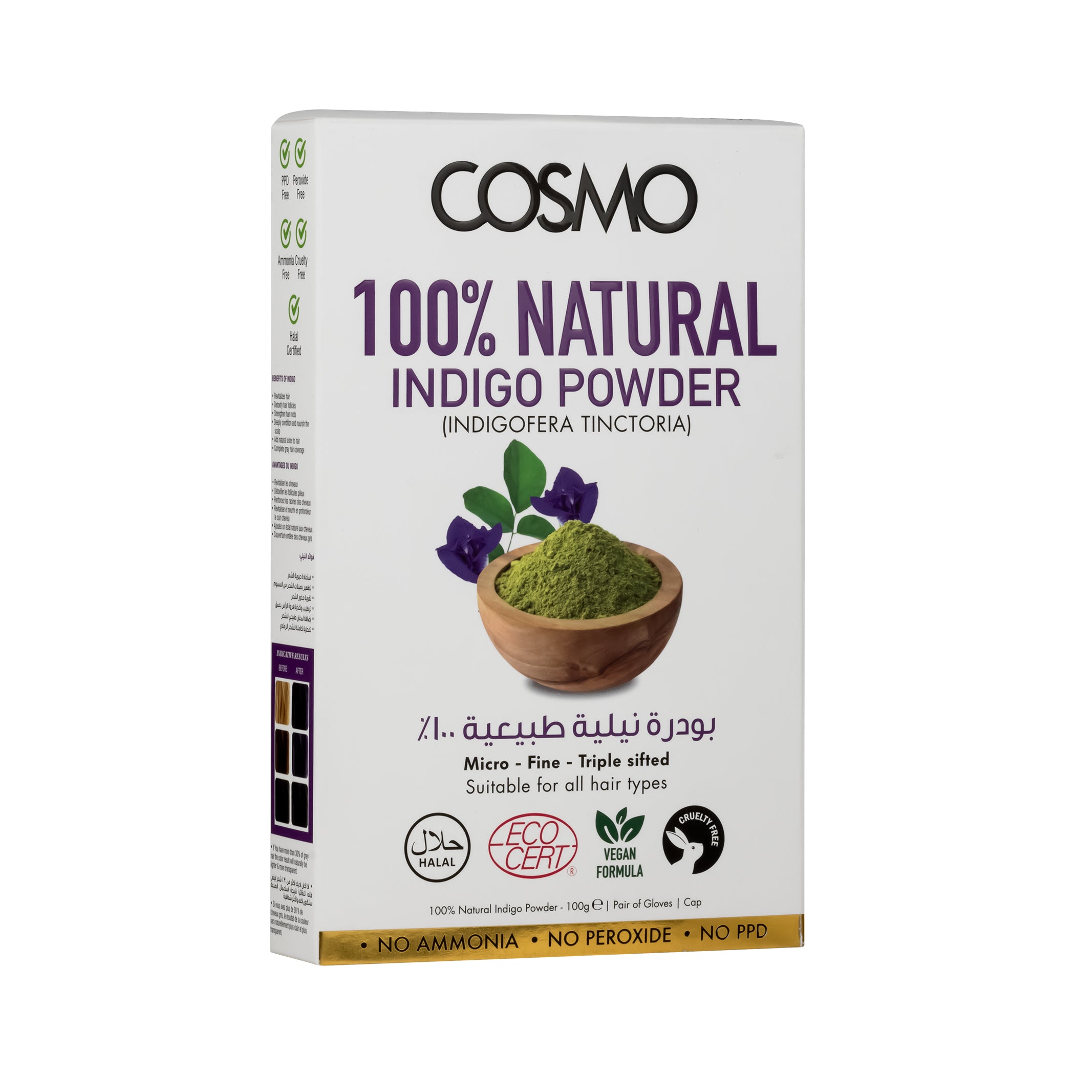 Indigo Powder Color 100% Natural Indigo Powder
