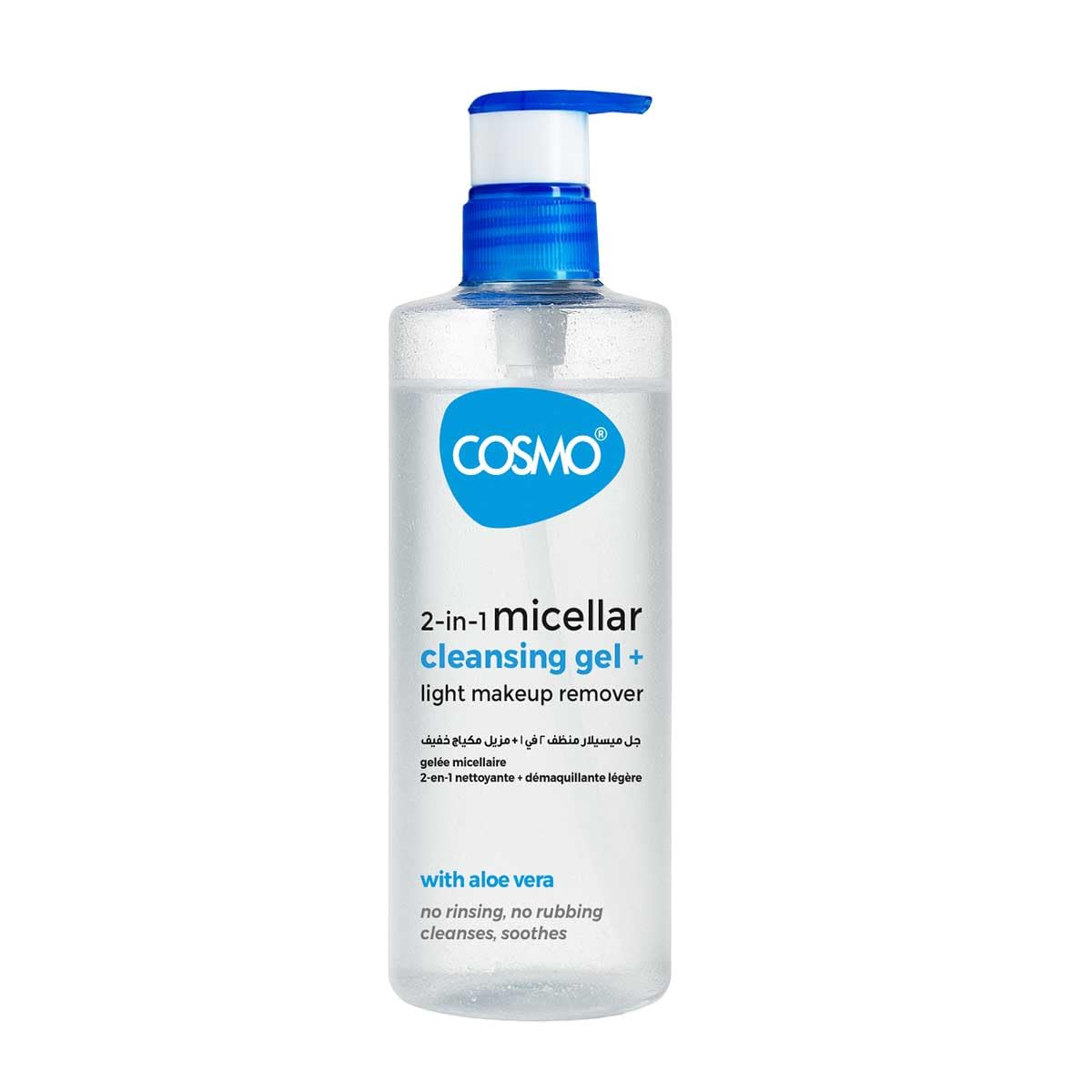 2-in-1 Micellar Cleansing Gel+