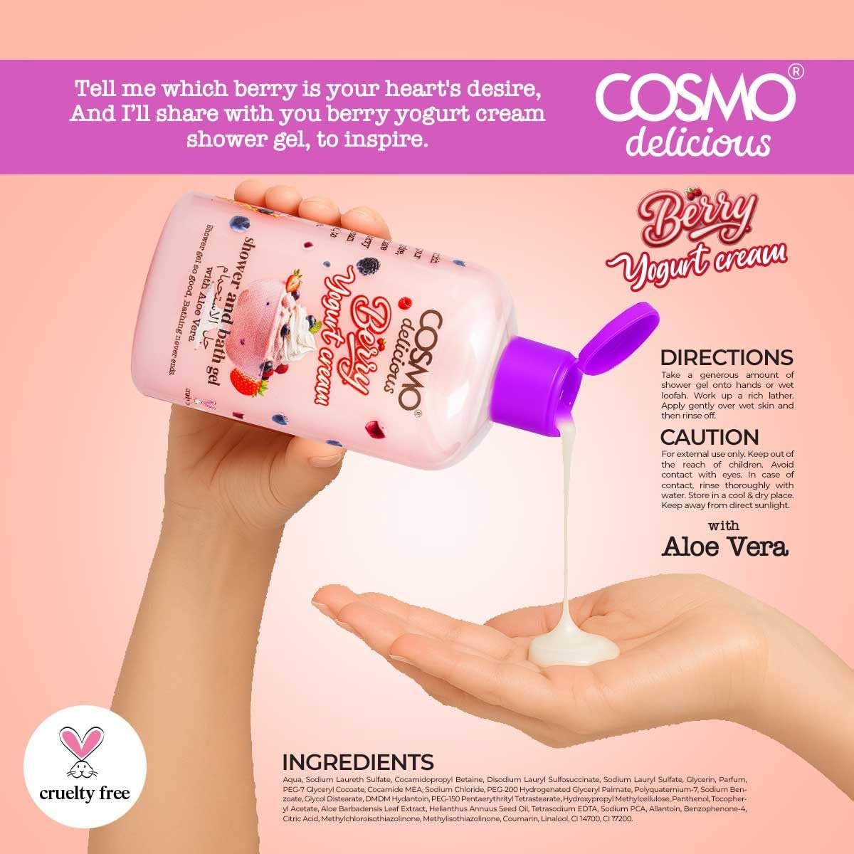 Berry Yogurt Cream 3-Piece Set