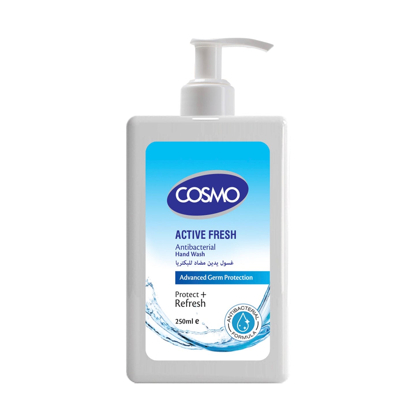 ANTIBACTERIAL HAND WASH - ACTIVE FRESH