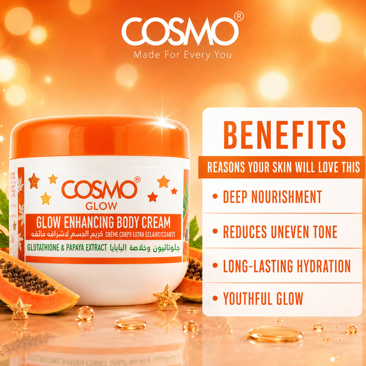 Cosmo Glow - Glow Enhancing Body Cream