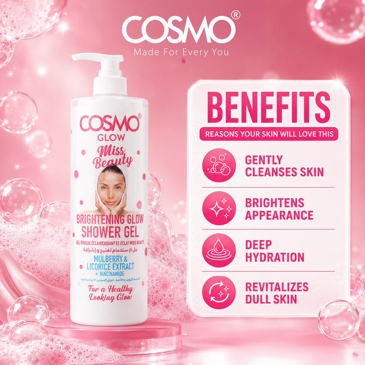 Cosmo Glow - Brightening Glow Shower Gel