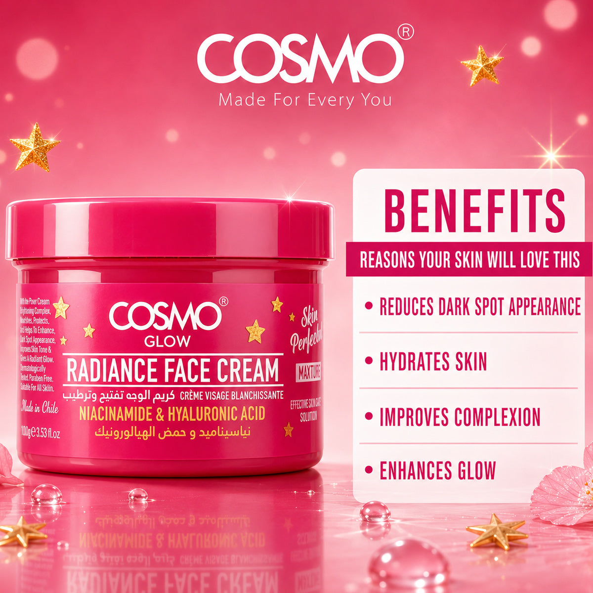 Cosmo Glow - Radiance Face Cream