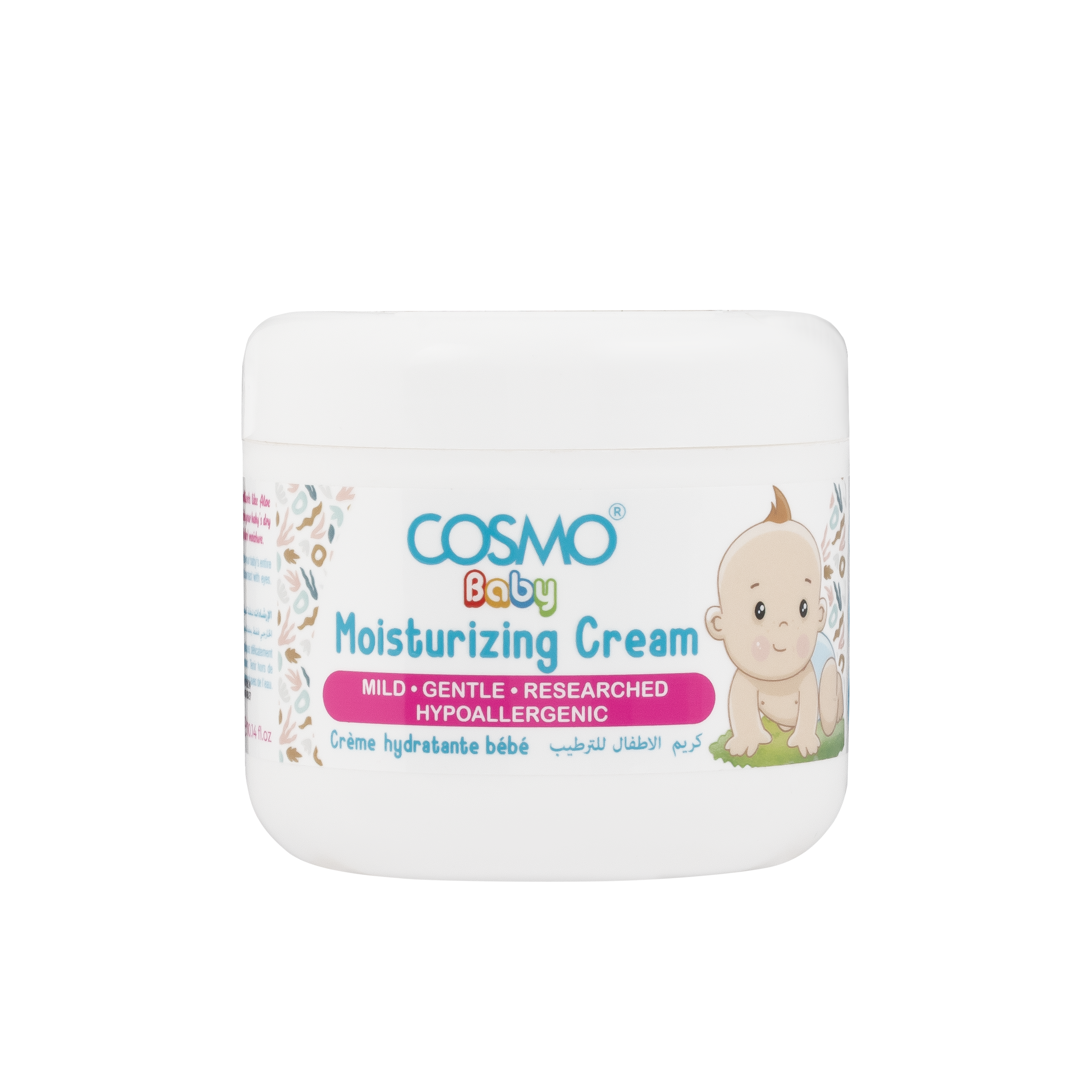 Moisturizing Baby Cream