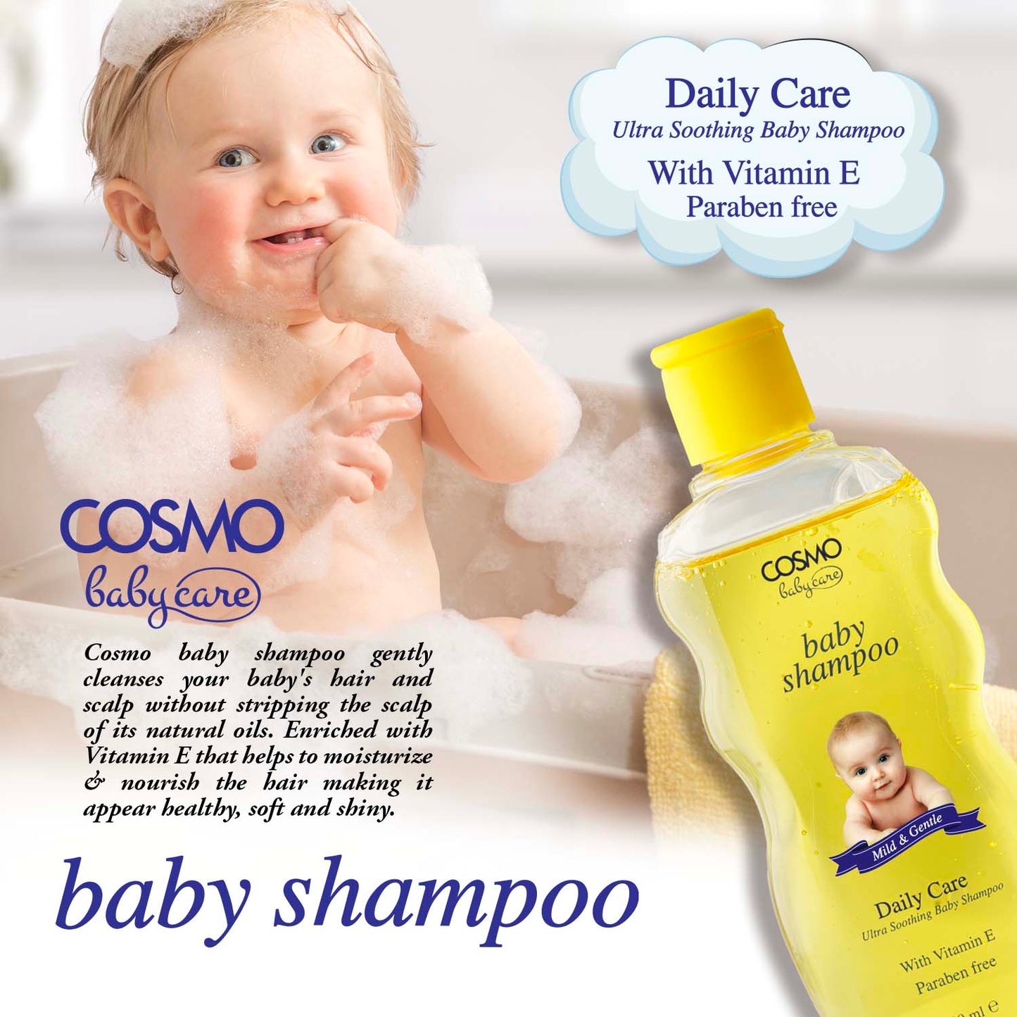 DAILY CARE ULTRA SOOTHING BABY SHAMPOO