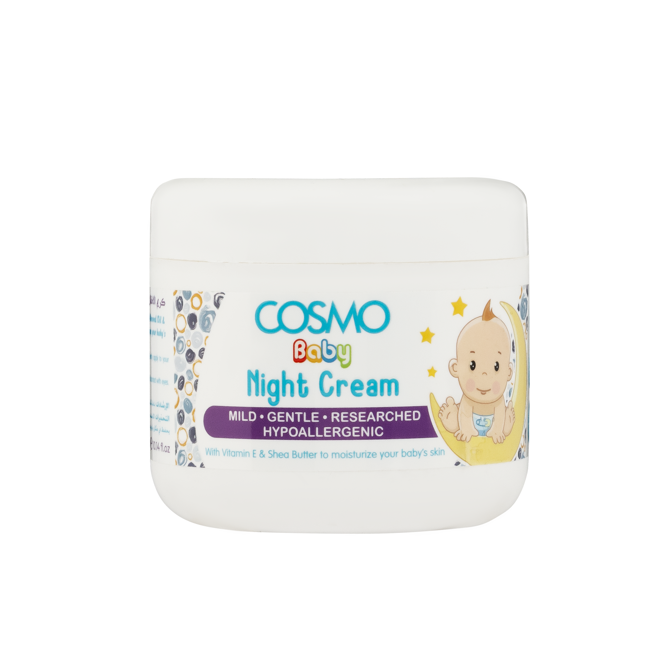 Baby Night Cream