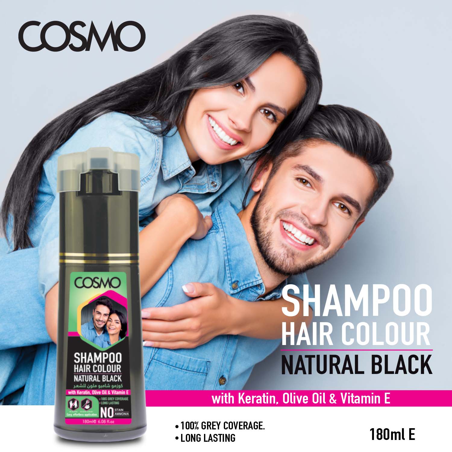 Shampoo Hair Colour Natural Black