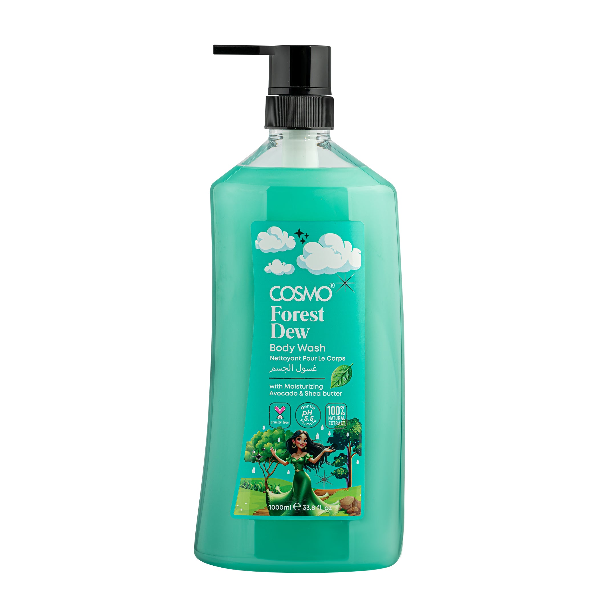 cosmo skin glutathione price in watsons Give the gift of a blemish-free complexion this Christmas with the GSE promo pack. Cosmo Skin GSE is ideal for correcting dark spots, signs of melasma, pigmentation and skin darkening. , Glow starts with self-care. 