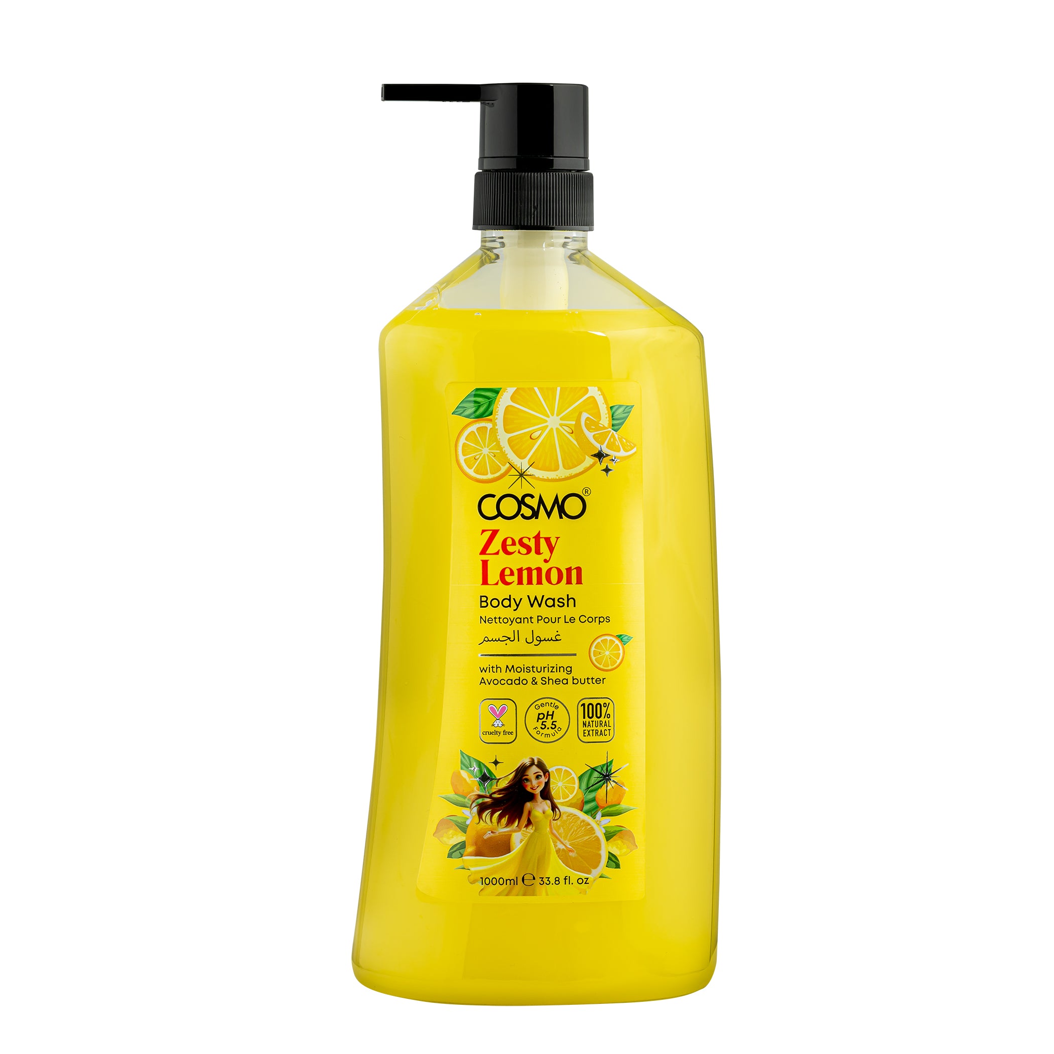 Best Body Wash in UAE | Hydrating & Gentle Cleansing for Soft Skin