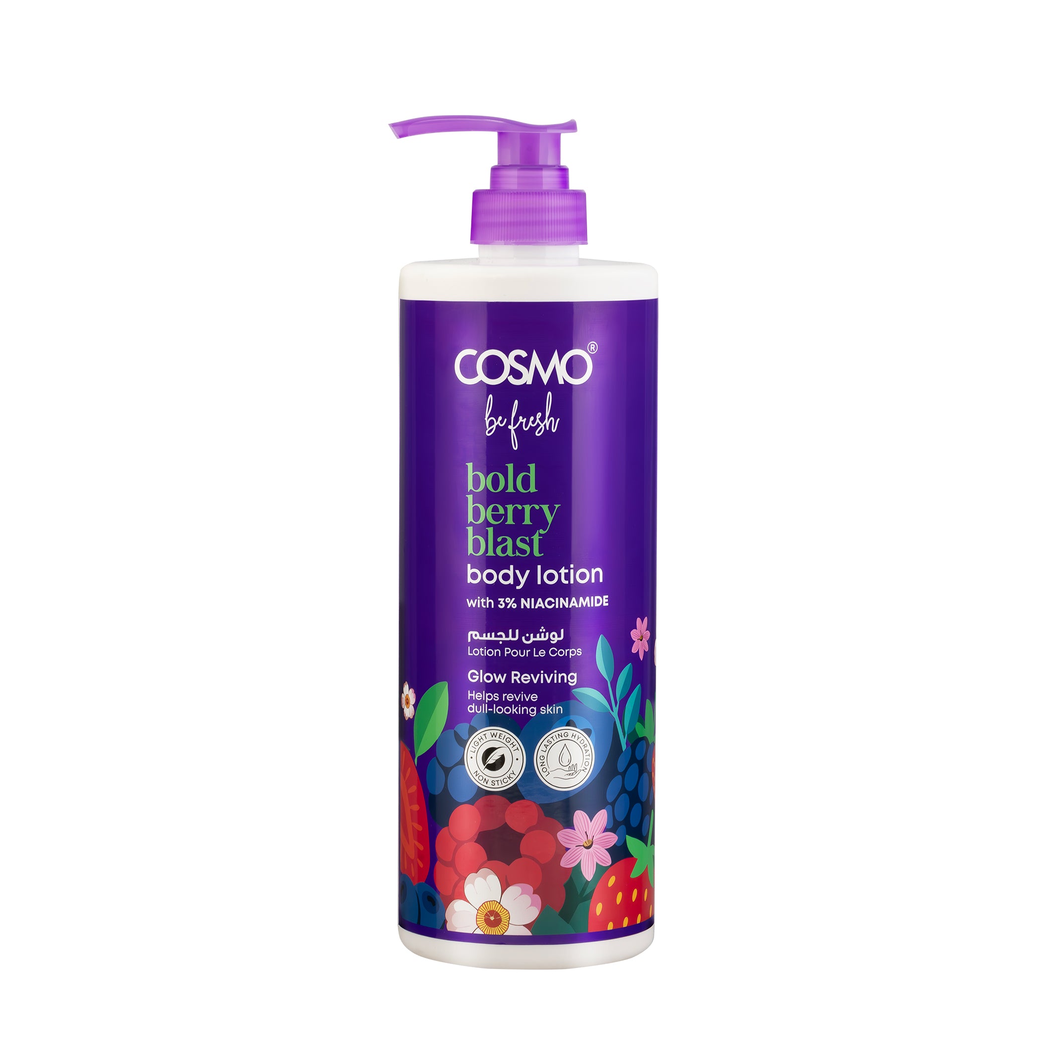 Be Fresh Body Lotion Berry Blast