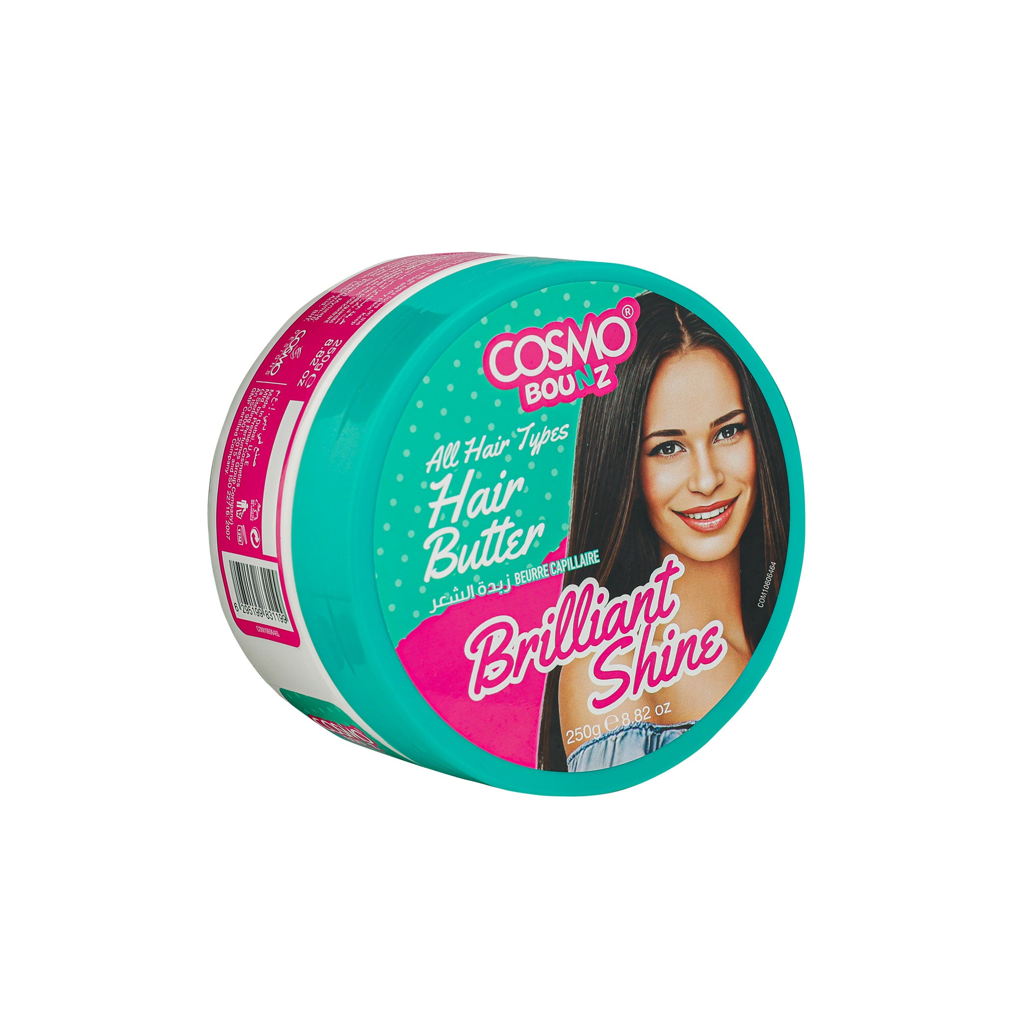 Bounz Hair Butter Brilliant Shine