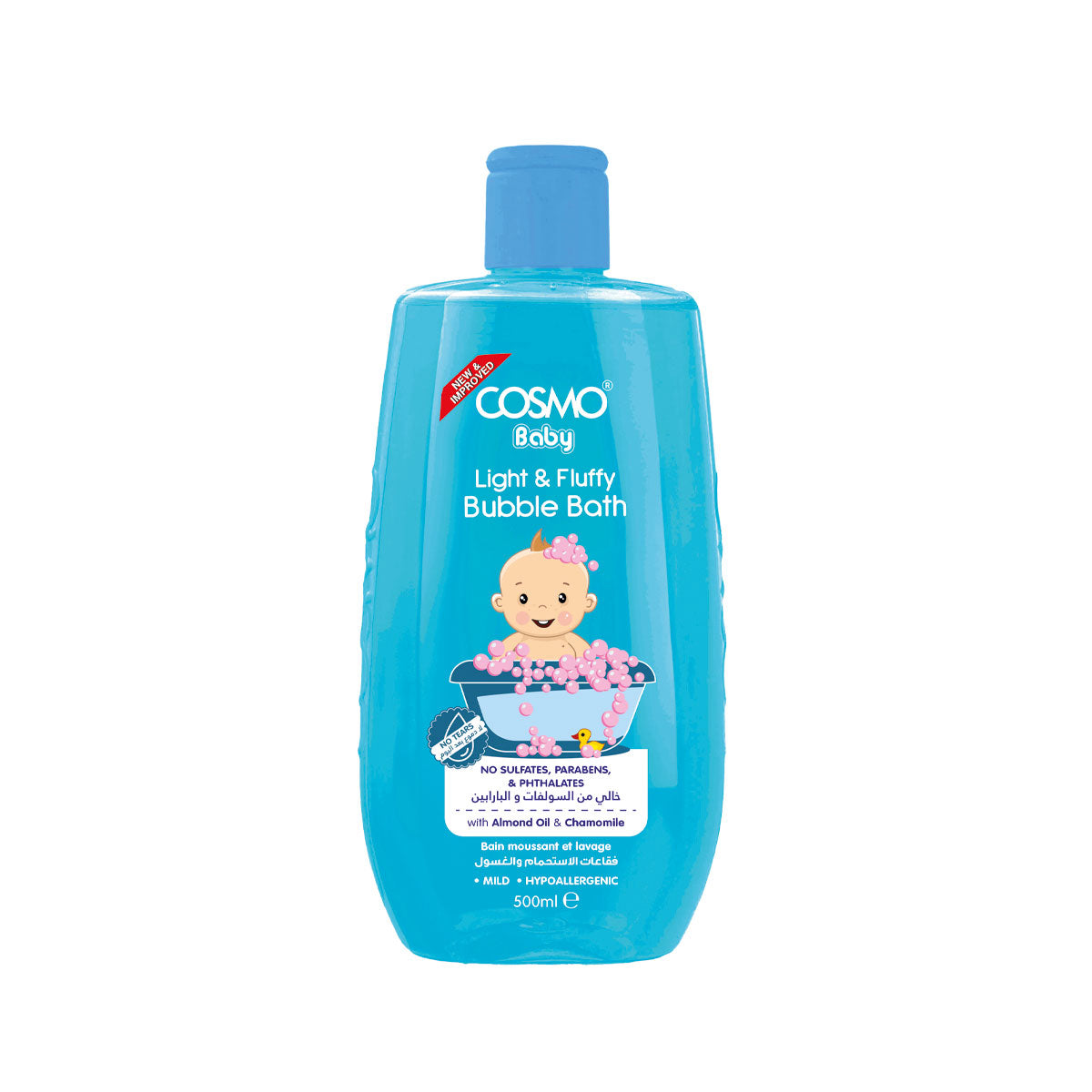 Baby Bubble Bath