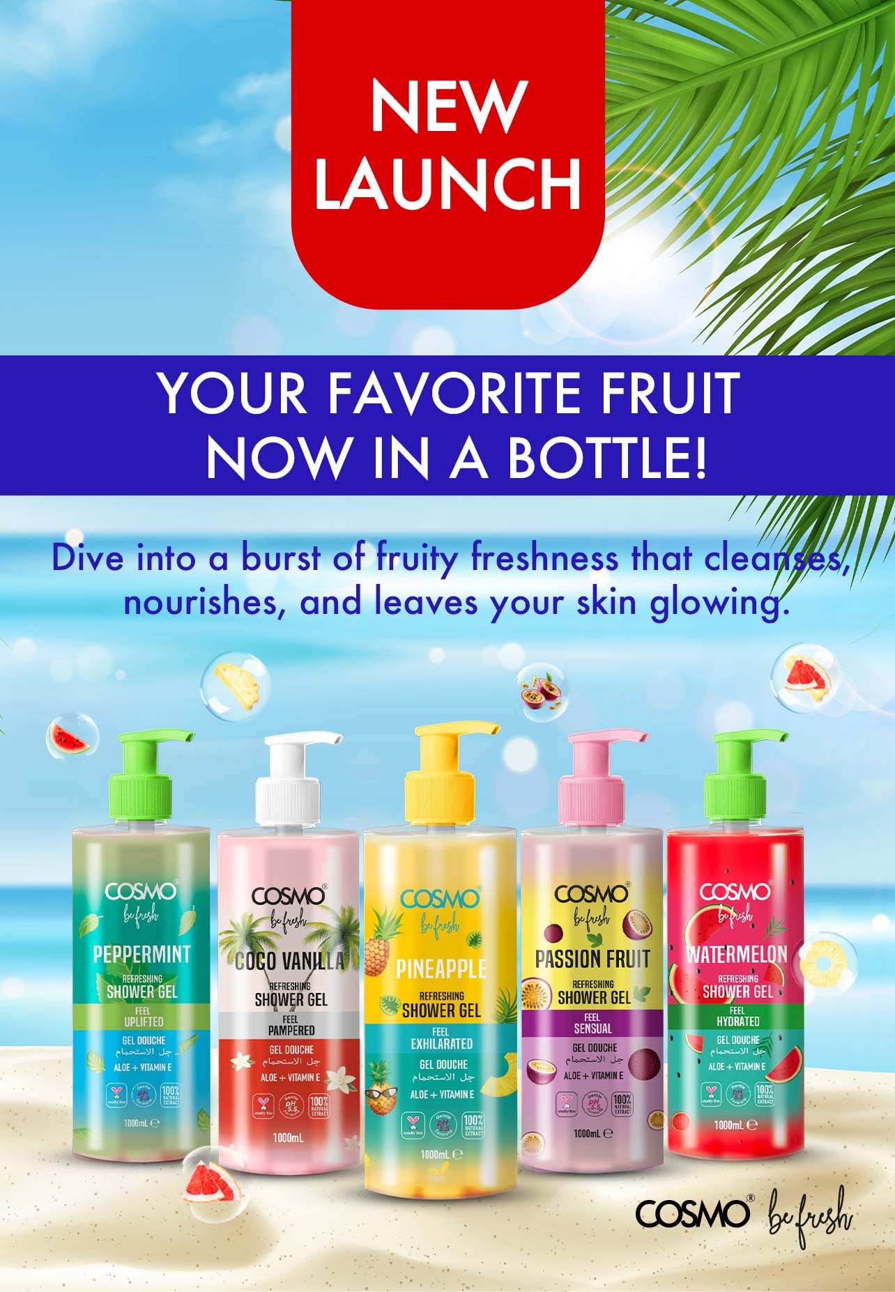 Cosmo Cosmetics UAE
