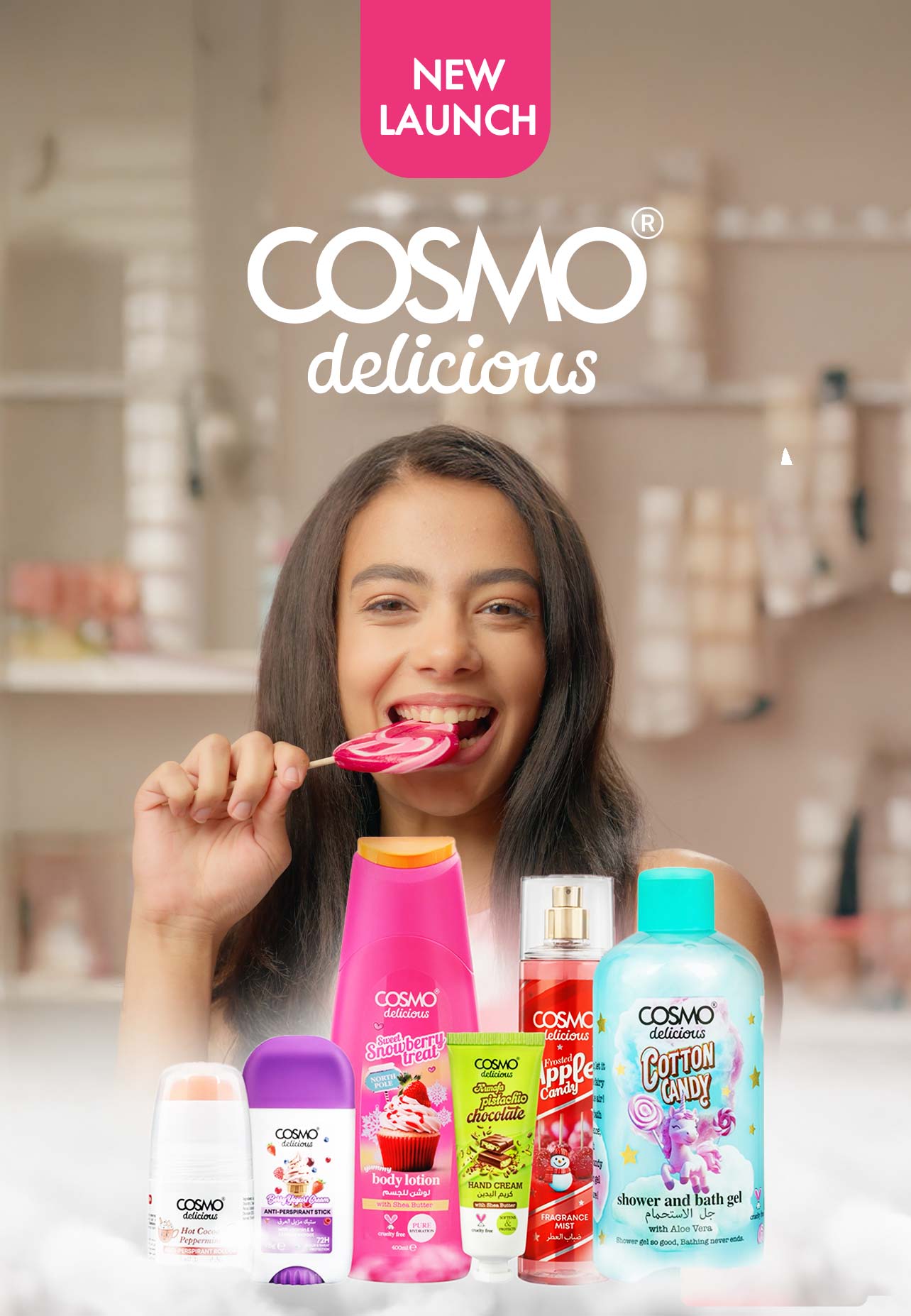 Cosmo Cosmetics UAE