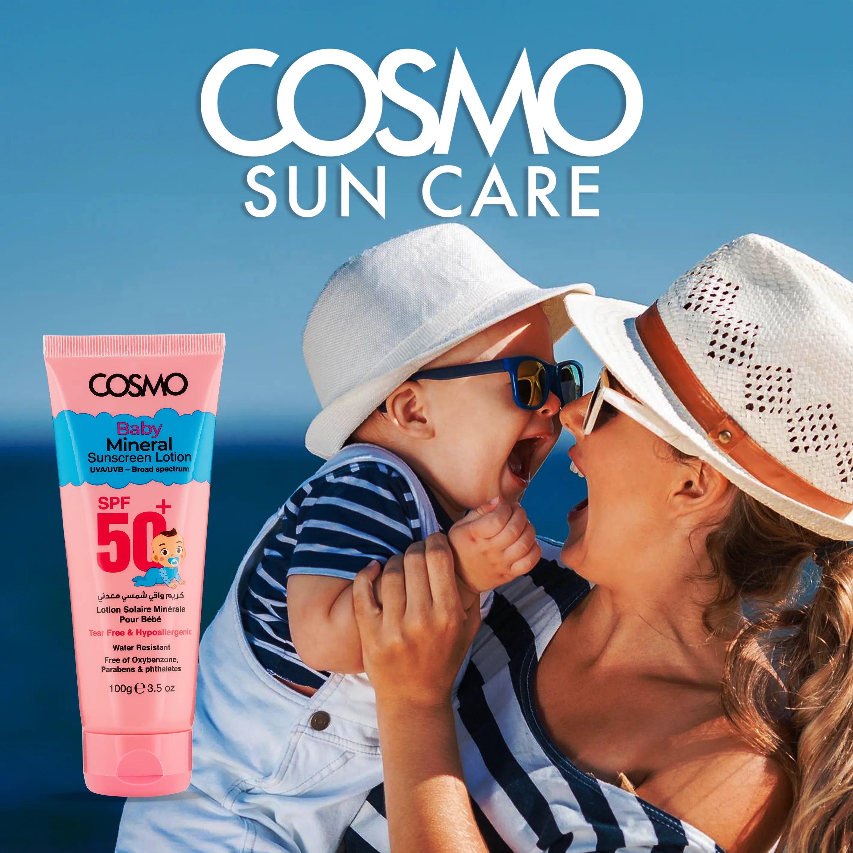 Cosmo Cosmetics UAE