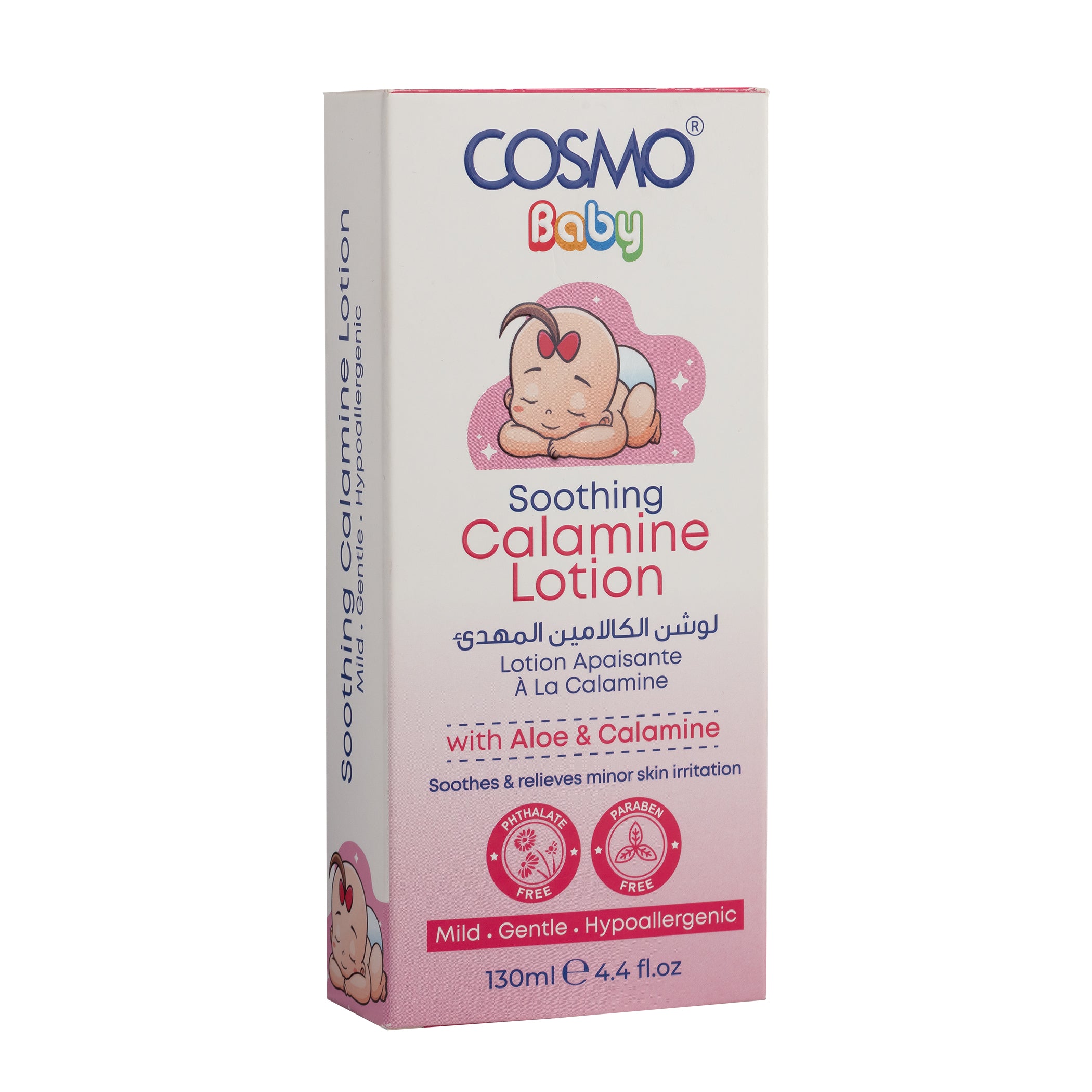 Soothing Calamine Lotion