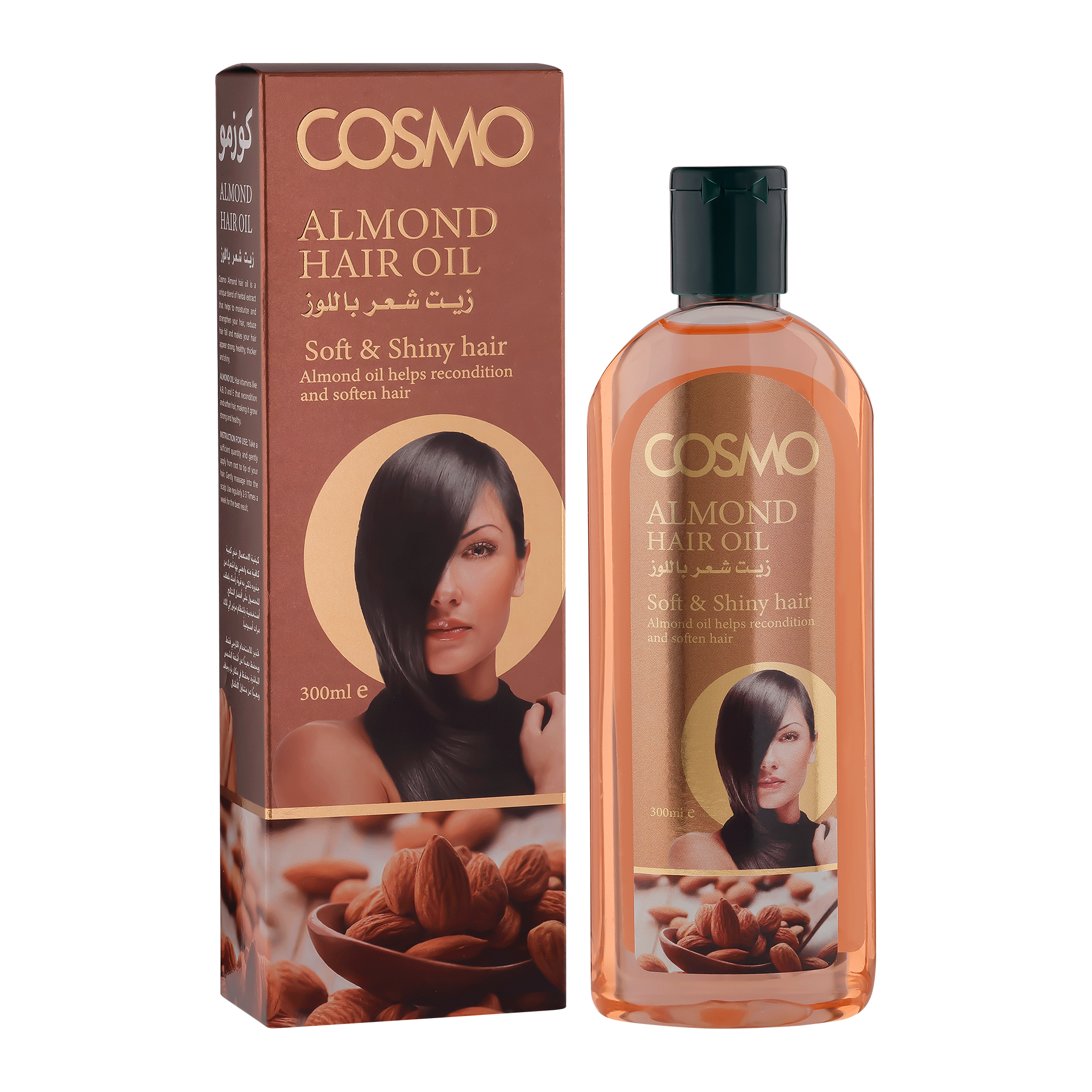 Cosmo Cosmetics UAE