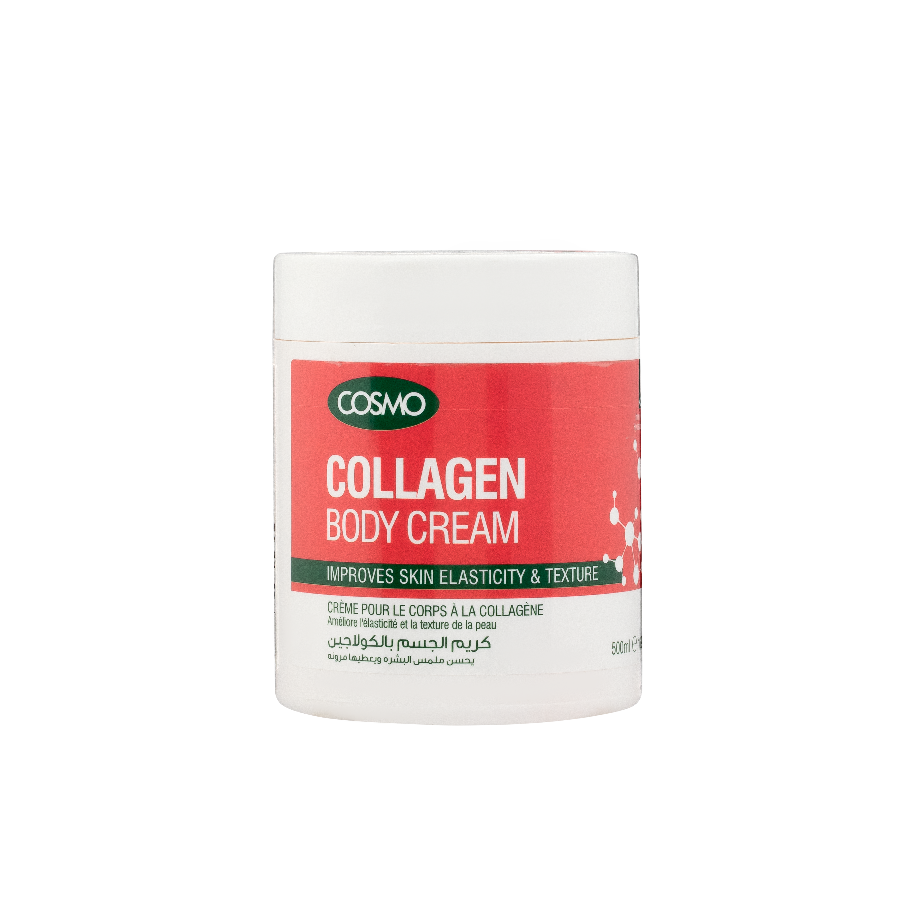 Collagen Body Cream