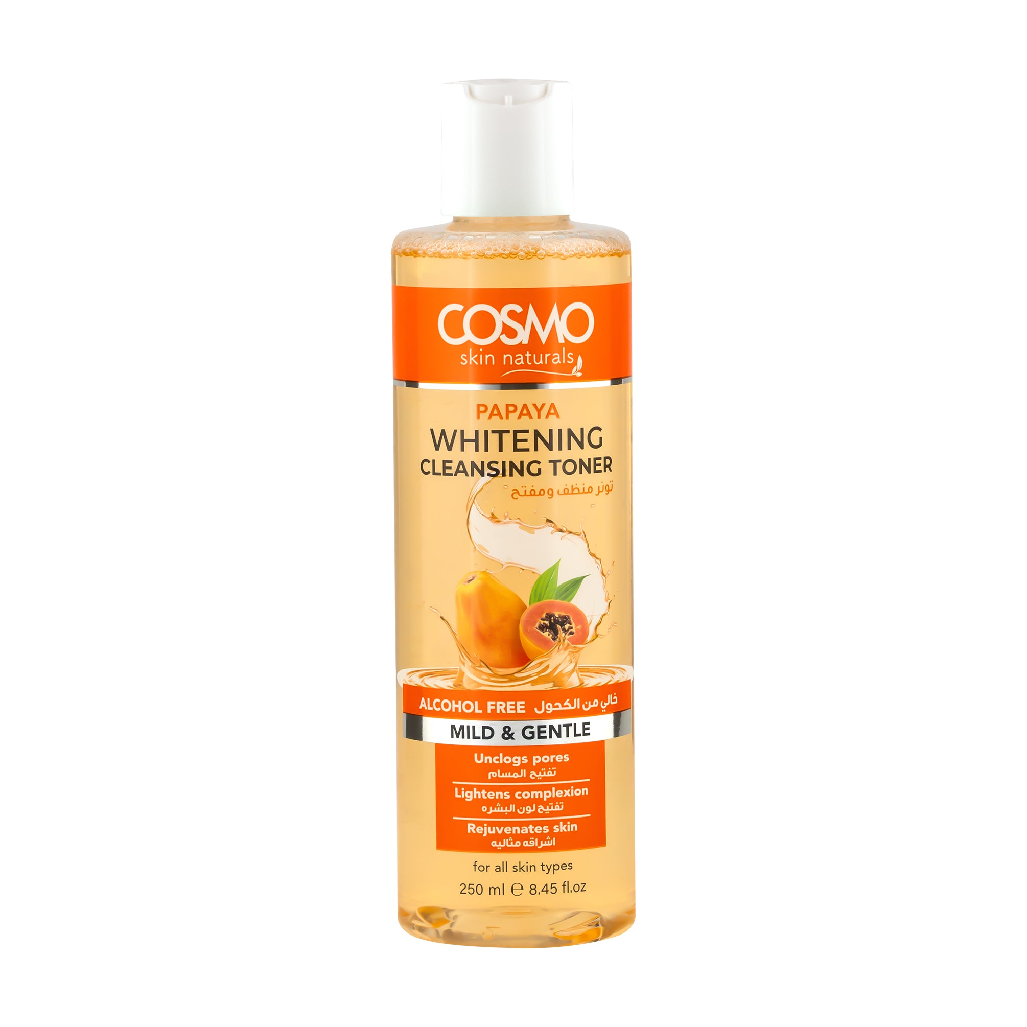 Papaya Whitening Cleansing Toner