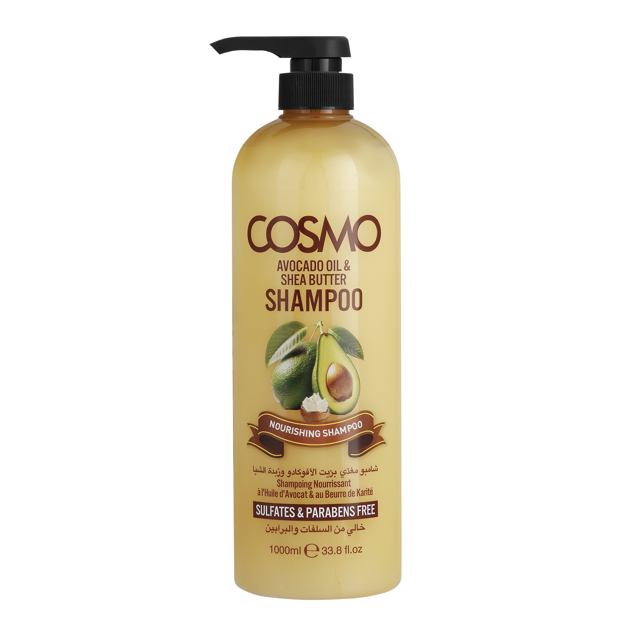 Avocado Oil & Shea Butter Shampoo