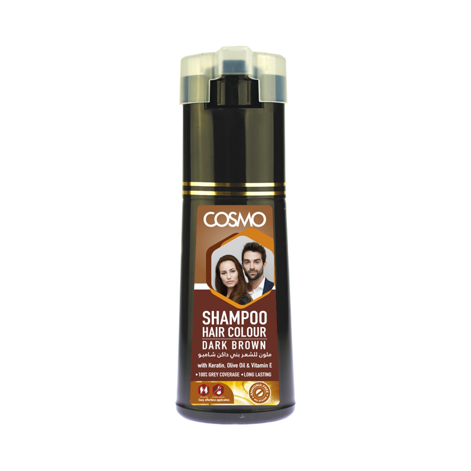 Hair Colour Shampoo Dark Brown