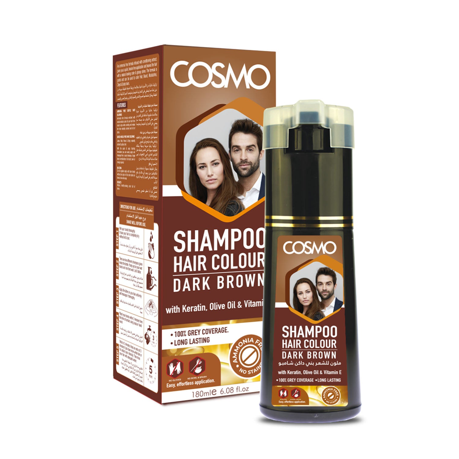 Hair Color Shampoo Dark Brown 3.0 100% Gray Coverage 400ML - Afro Pride