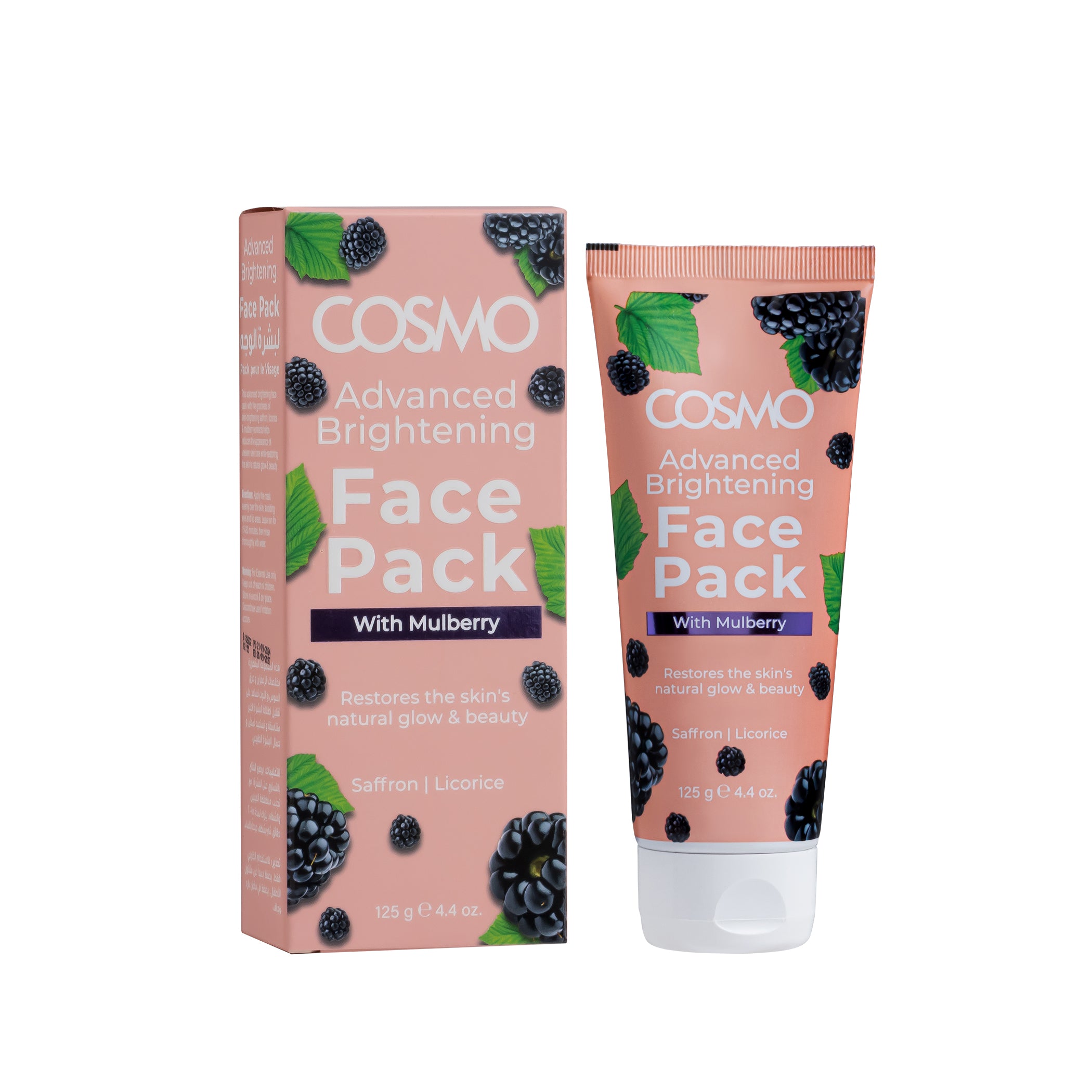 Advanced Brightening Face Pack With Mulberry