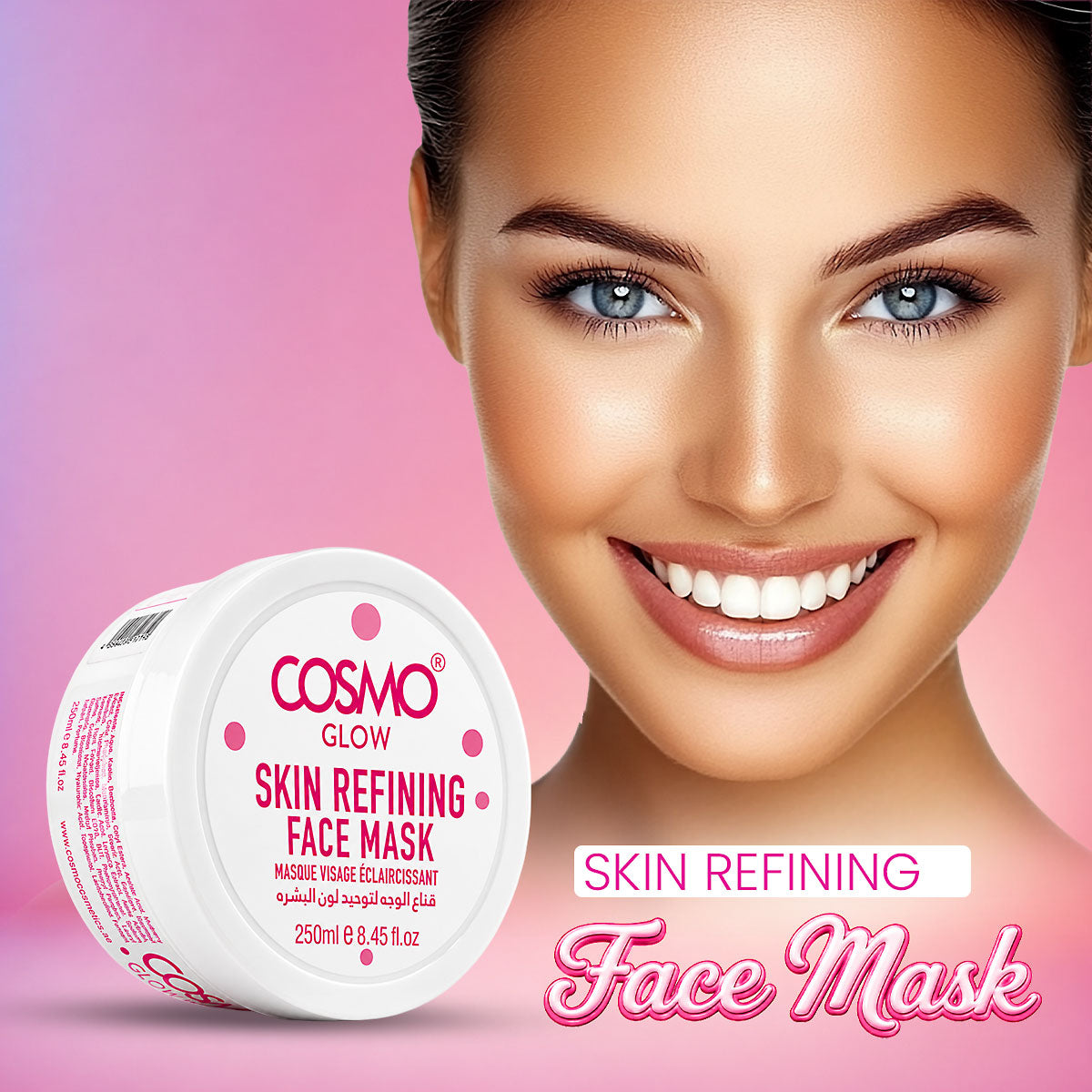 Cosmo Glow - Glow Enhancing Body Cream