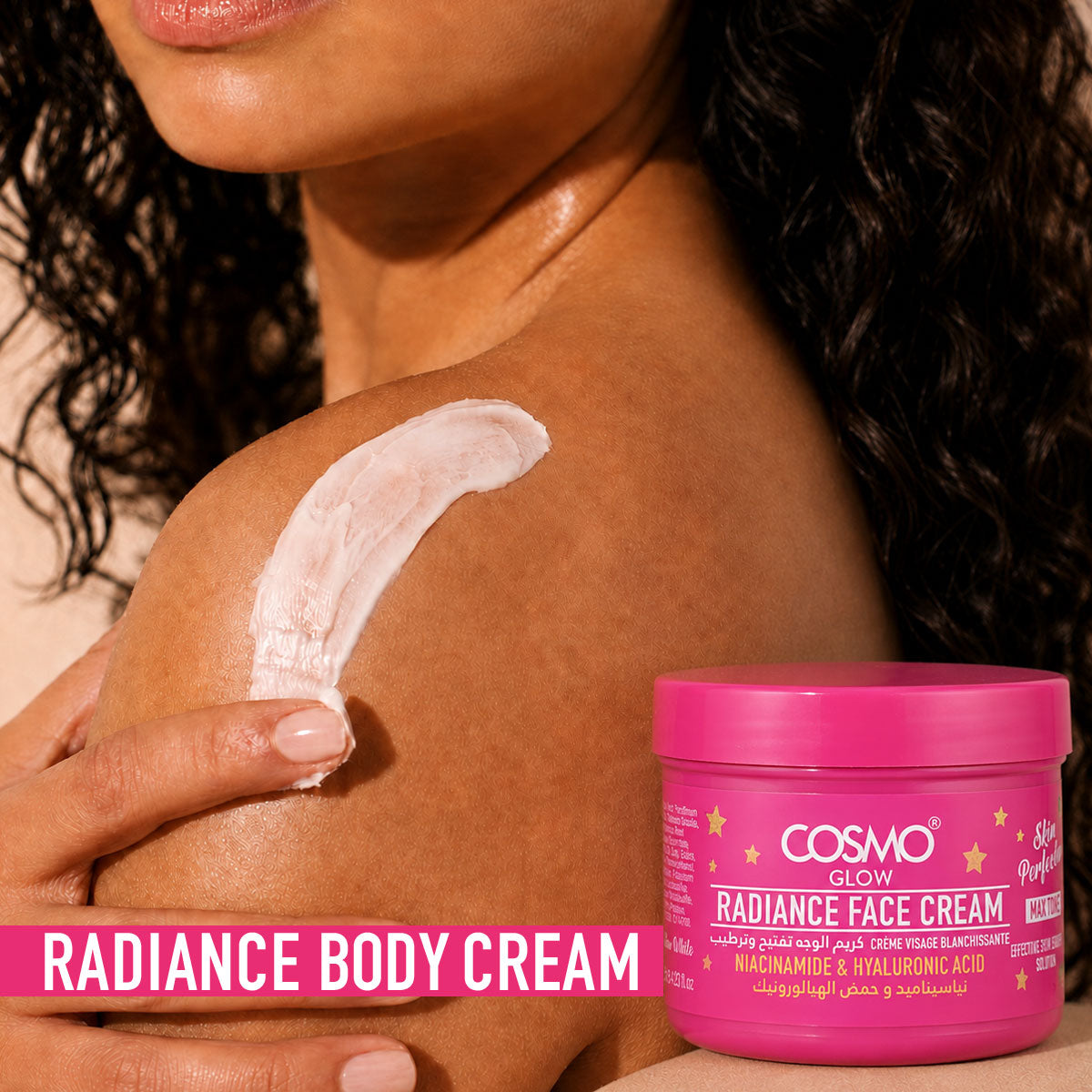 Cosmo Glow - Glow Enhancing Body Cream