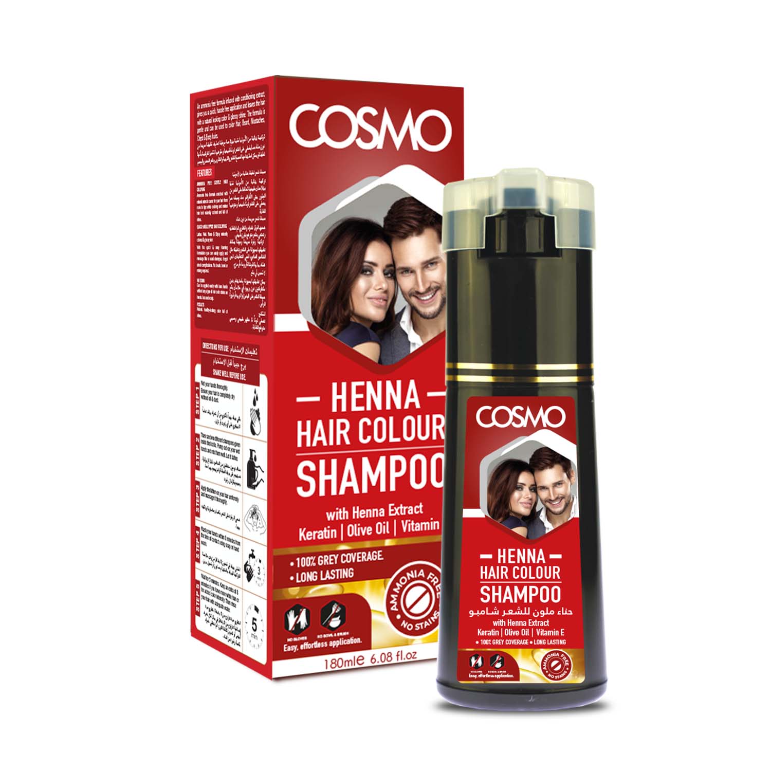 Hair Colour Shampoo Henna