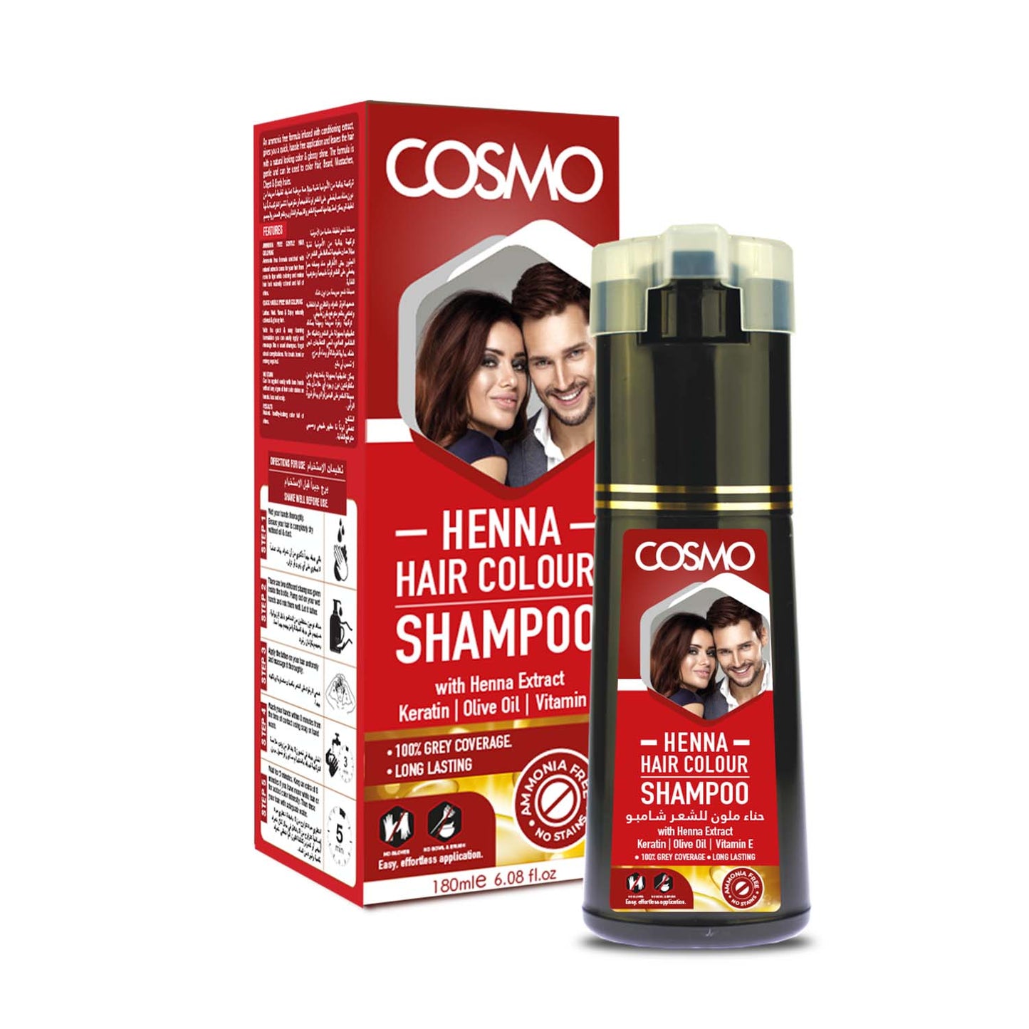 HAIR COLOUR SHAMPOO - HENNA – COSMO Online Shop