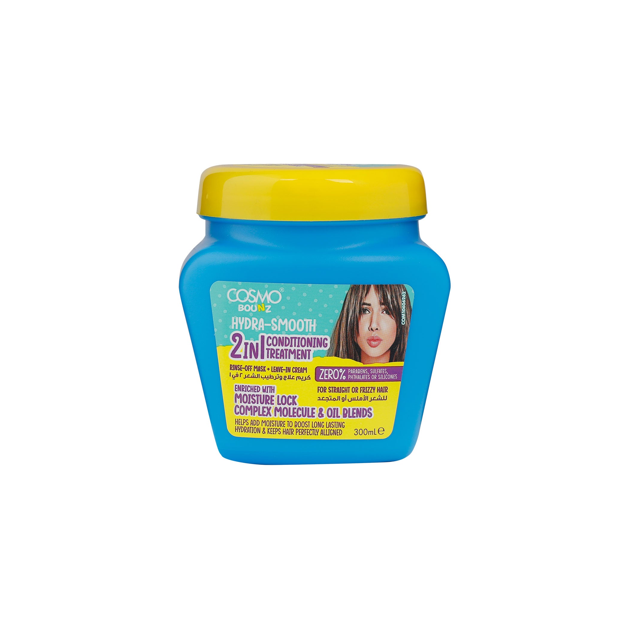 Bounz 2-in-1 Conditioning Treatment Hydra Smooth