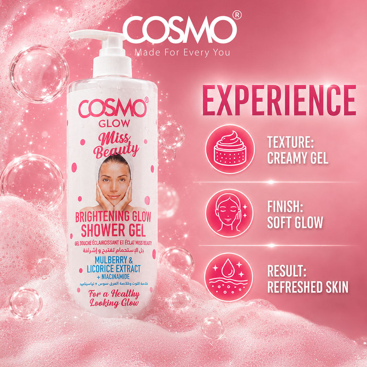 Cosmo Glow - Brightening Glow Shower Gel