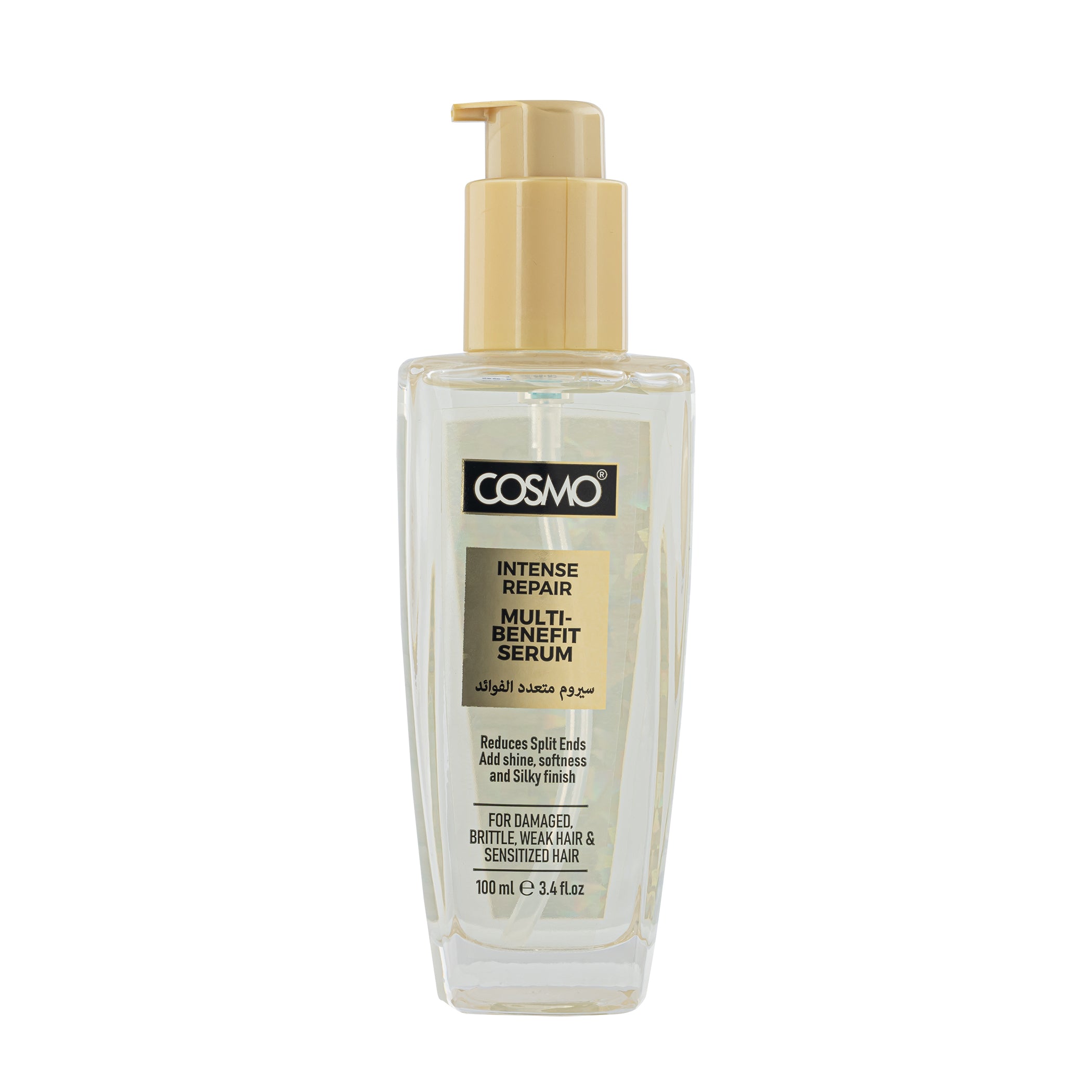 Intense Repair Multi-Benefit Hair Serum