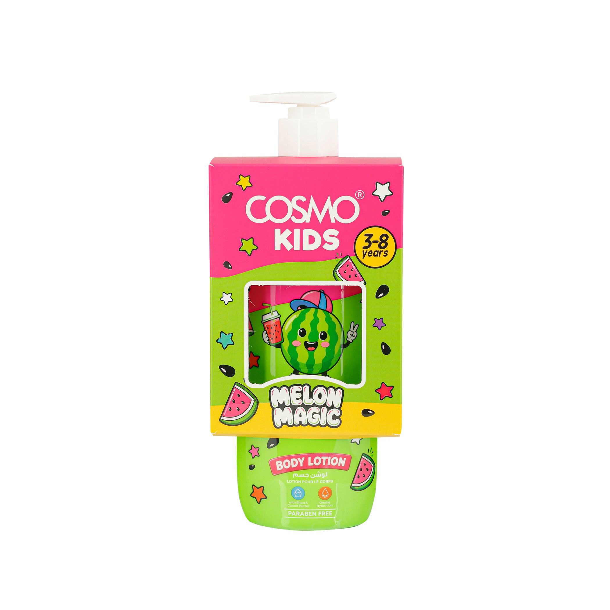 Melon Magic Kids Body Lotion